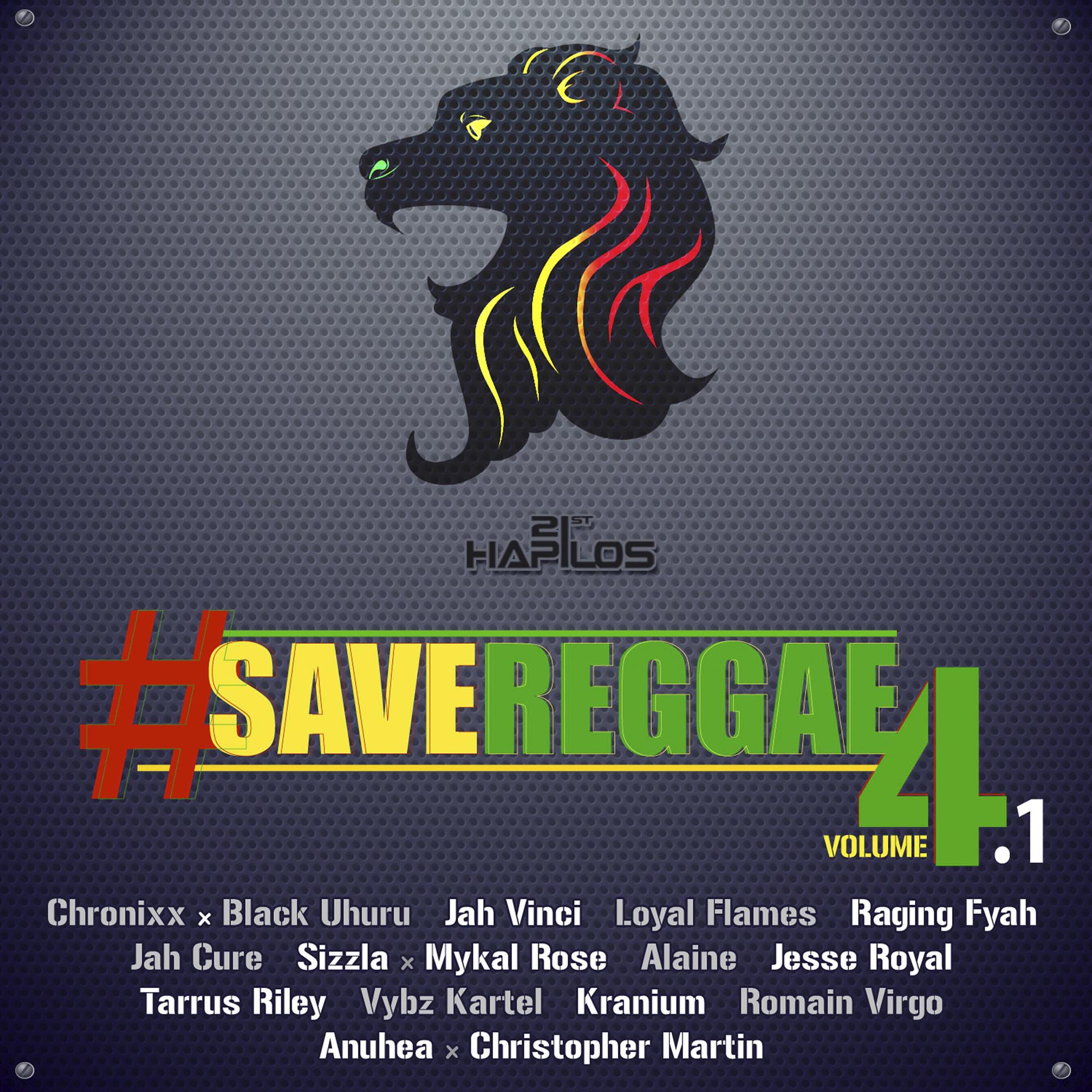 Постер альбома #Savereggae, Vol. 4.1