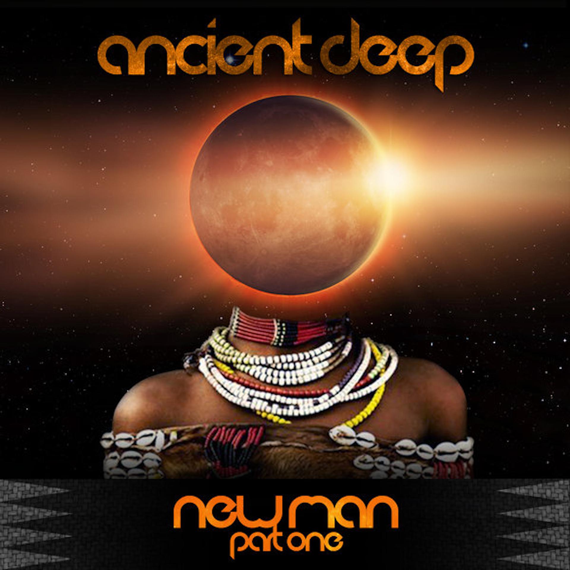 Постер альбома Newman (FNX OMAR Remix)