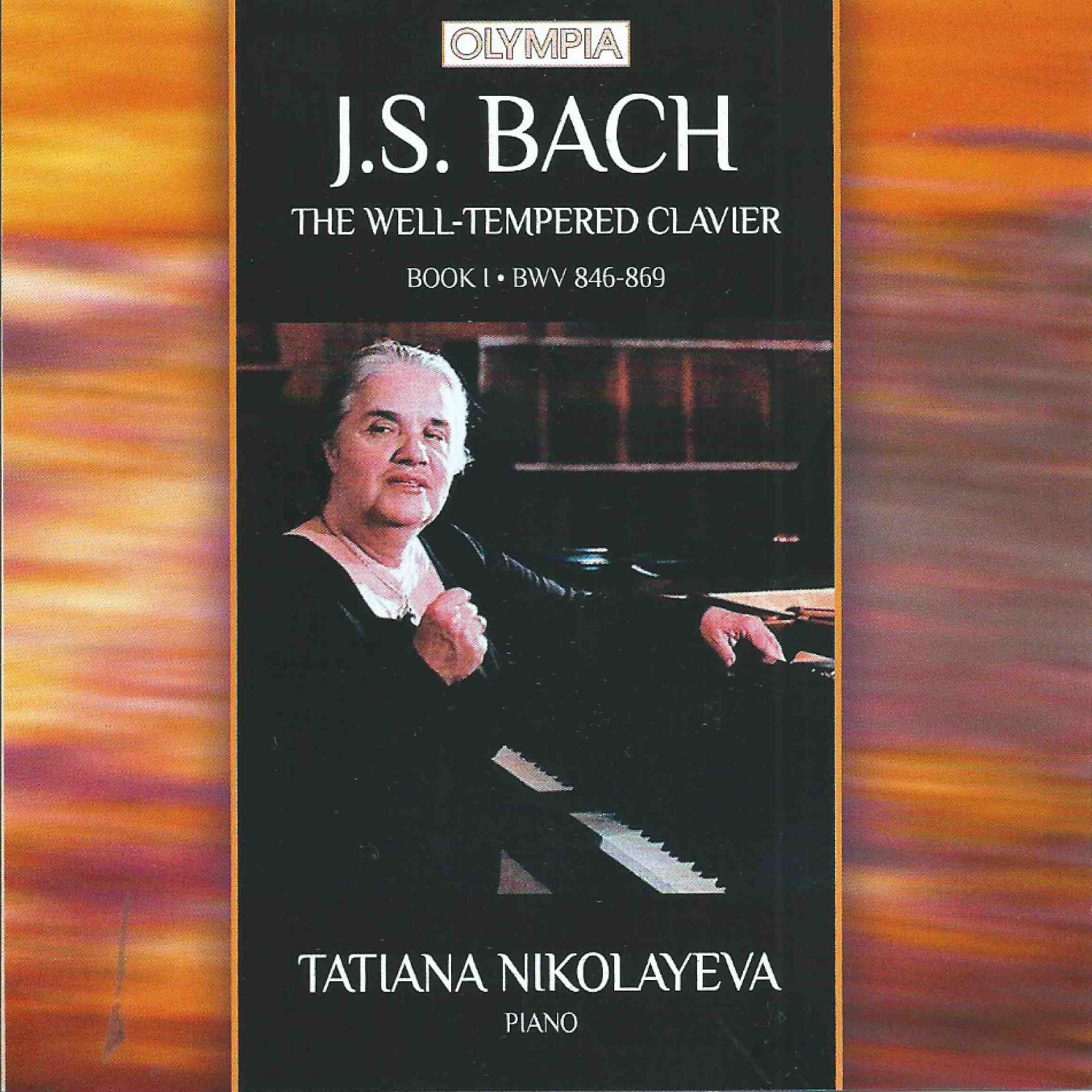 Постер альбома J.S. Bach: The Well-Tempered Clavier. Book I
