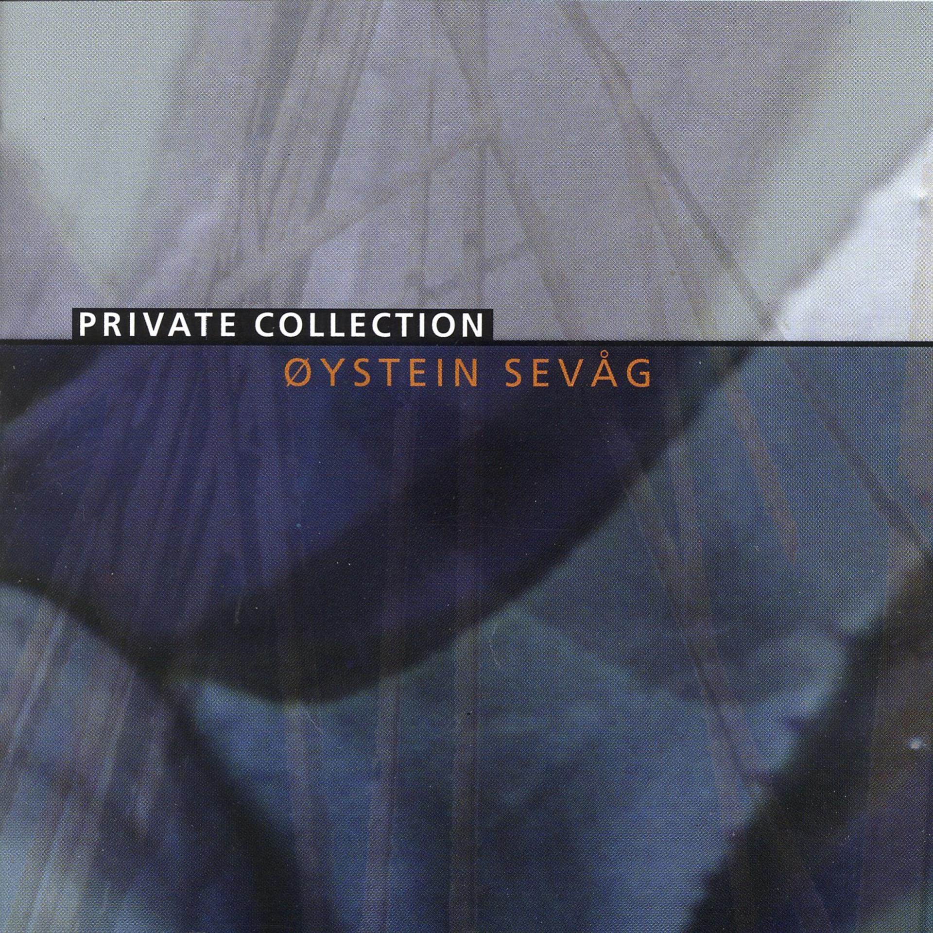 Постер альбома Private Collection