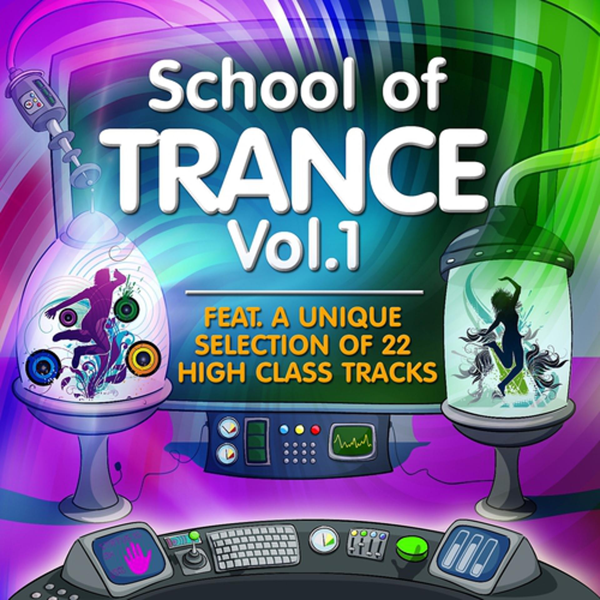Постер альбома School of Trance, Vol.1