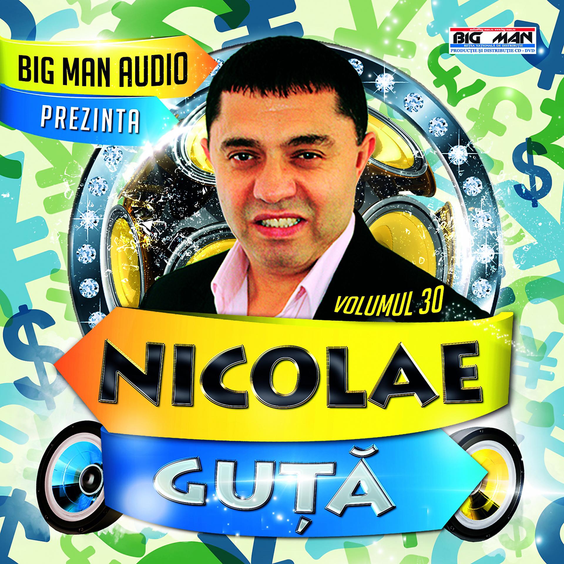 Постер альбома Nicolae Guta, Vol. 30