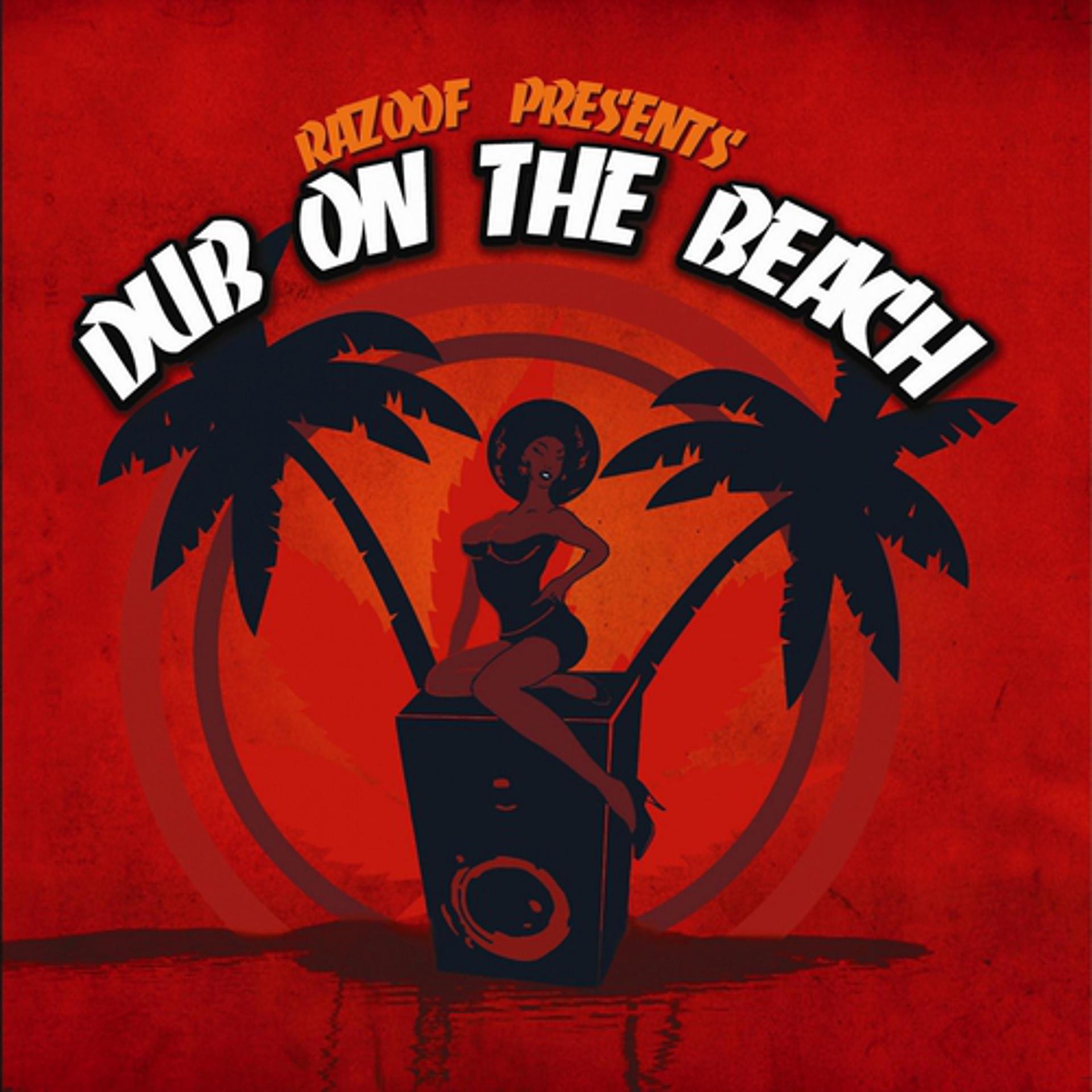 Постер альбома Dub On The Beach