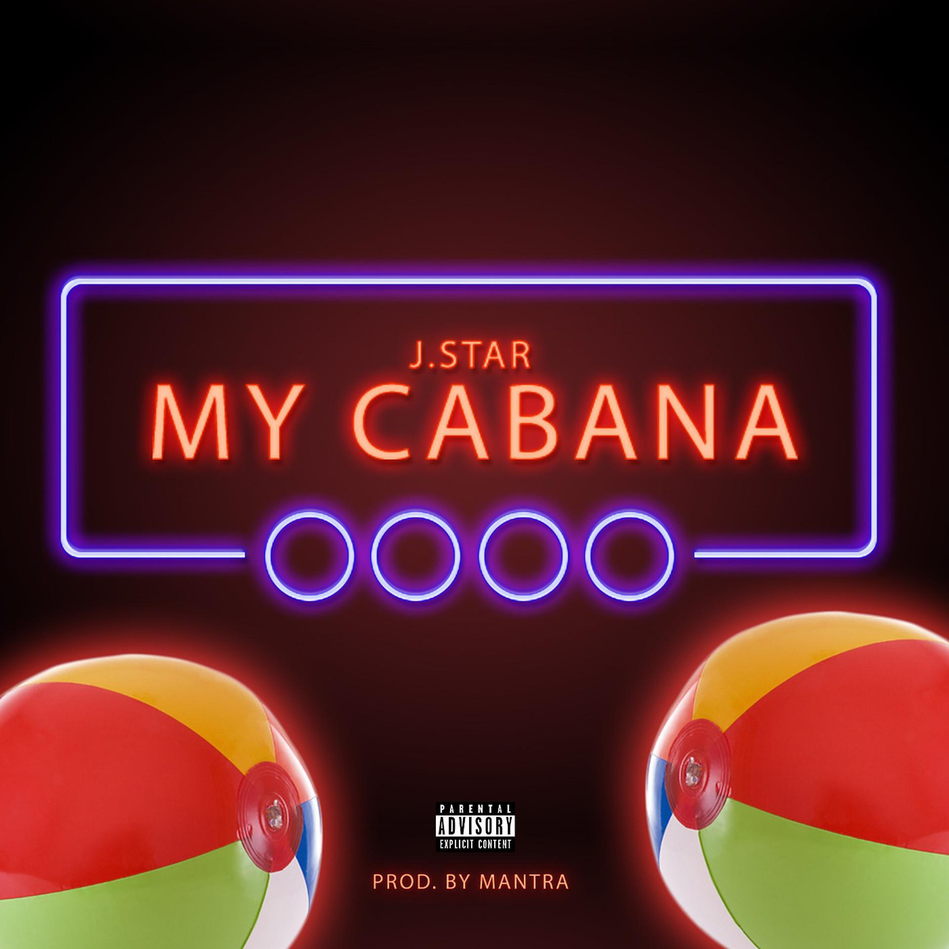 Постер альбома My Cabana