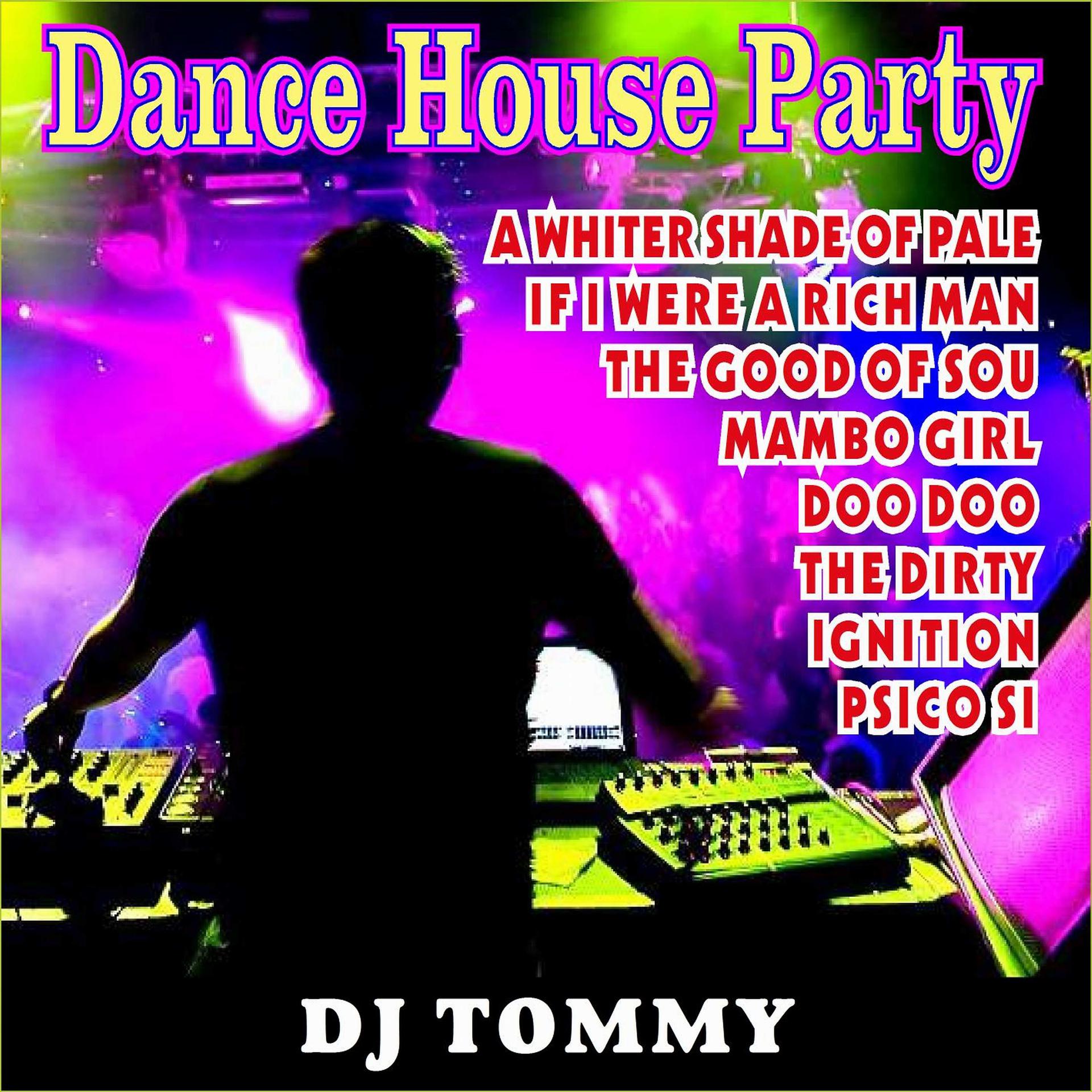 Постер альбома House Dance Party