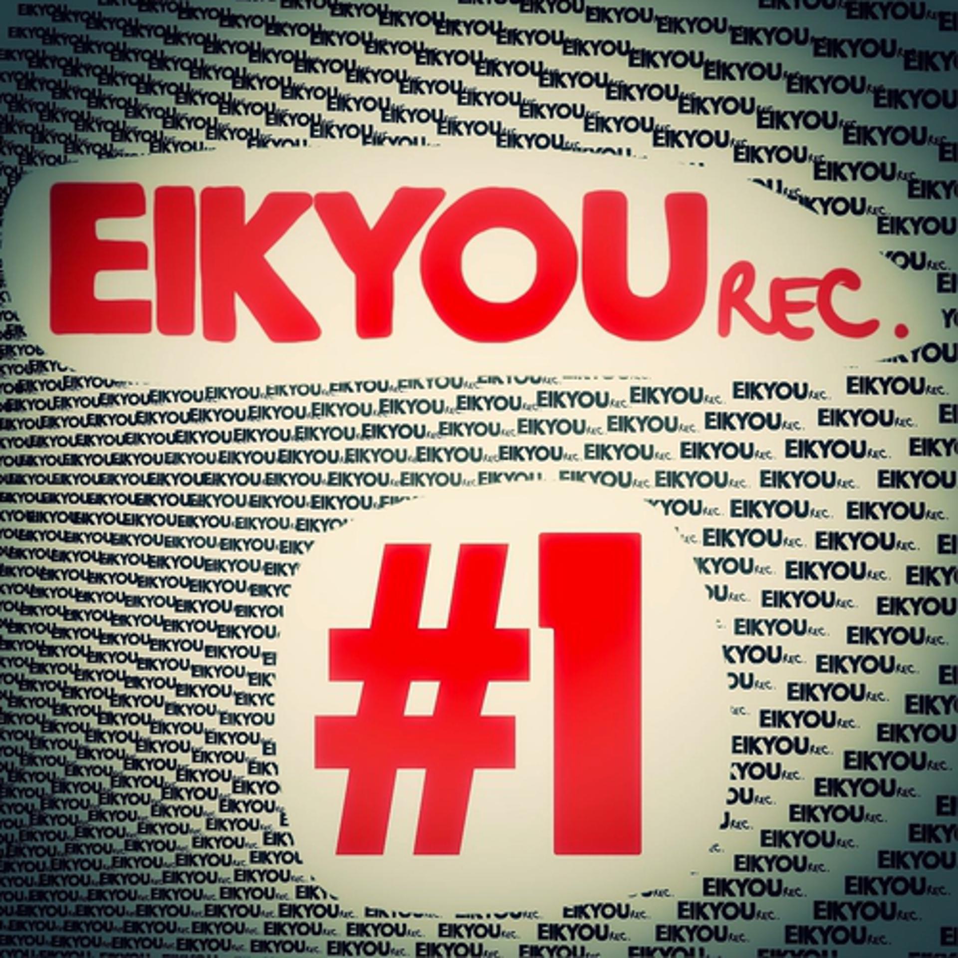 Постер альбома Eikyou #1