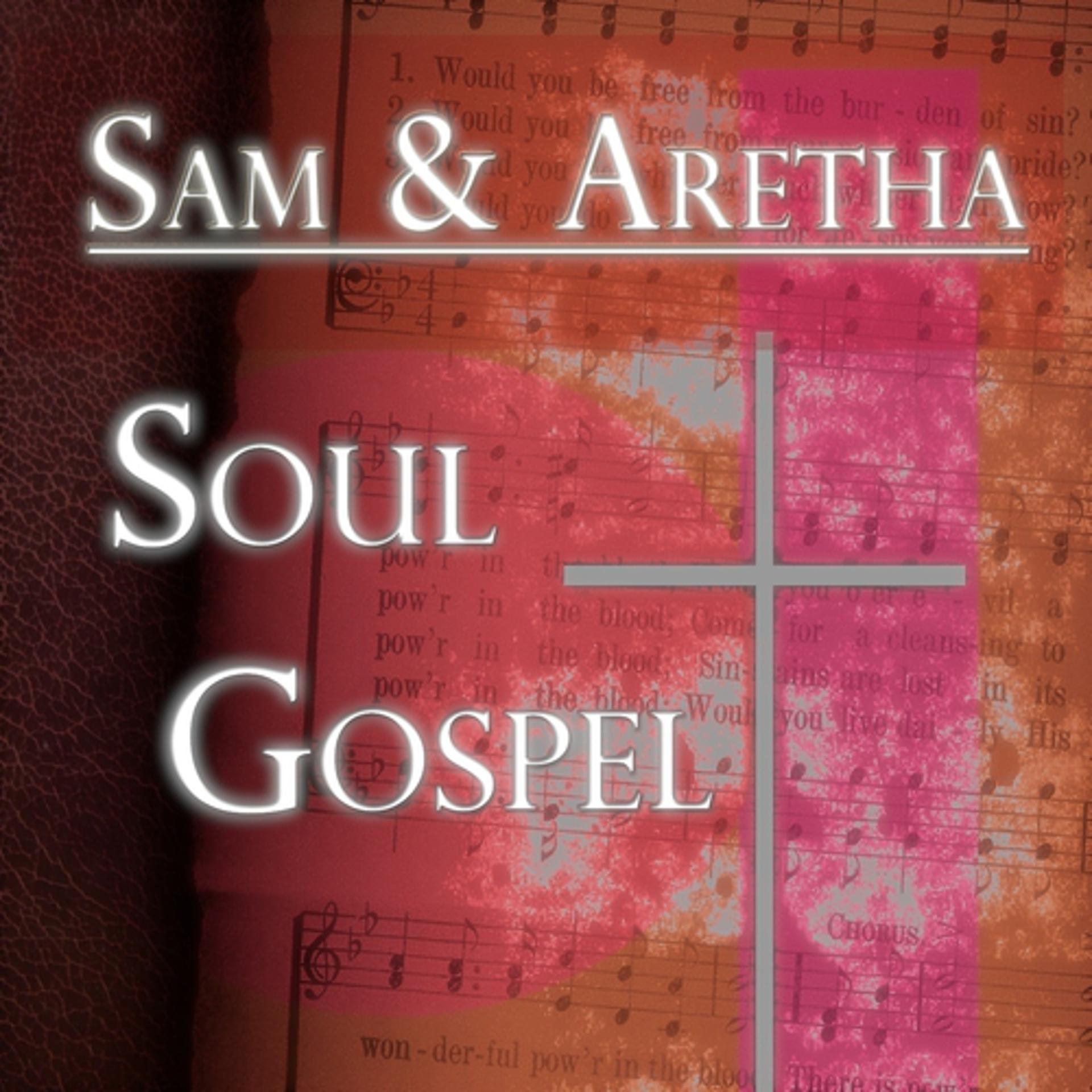 Постер альбома Soul Gospel