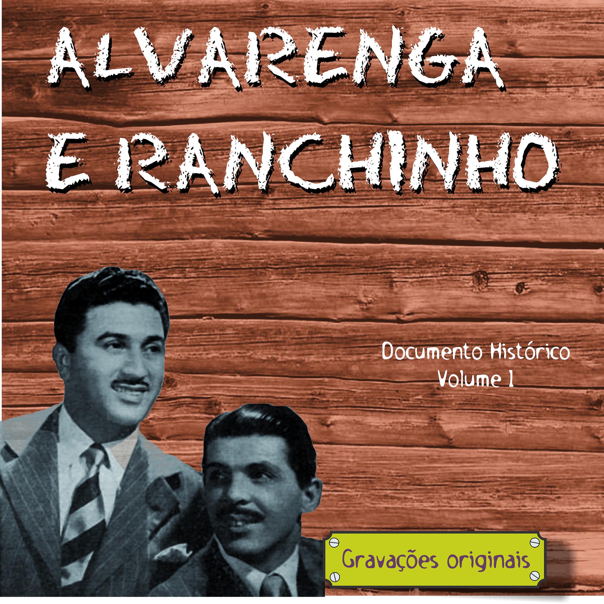 Постер альбома Documento Histórico, Vol. 1