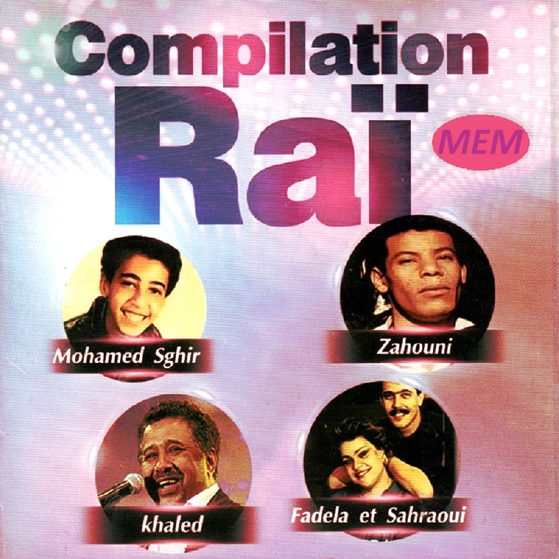 Постер альбома Compilation Raï