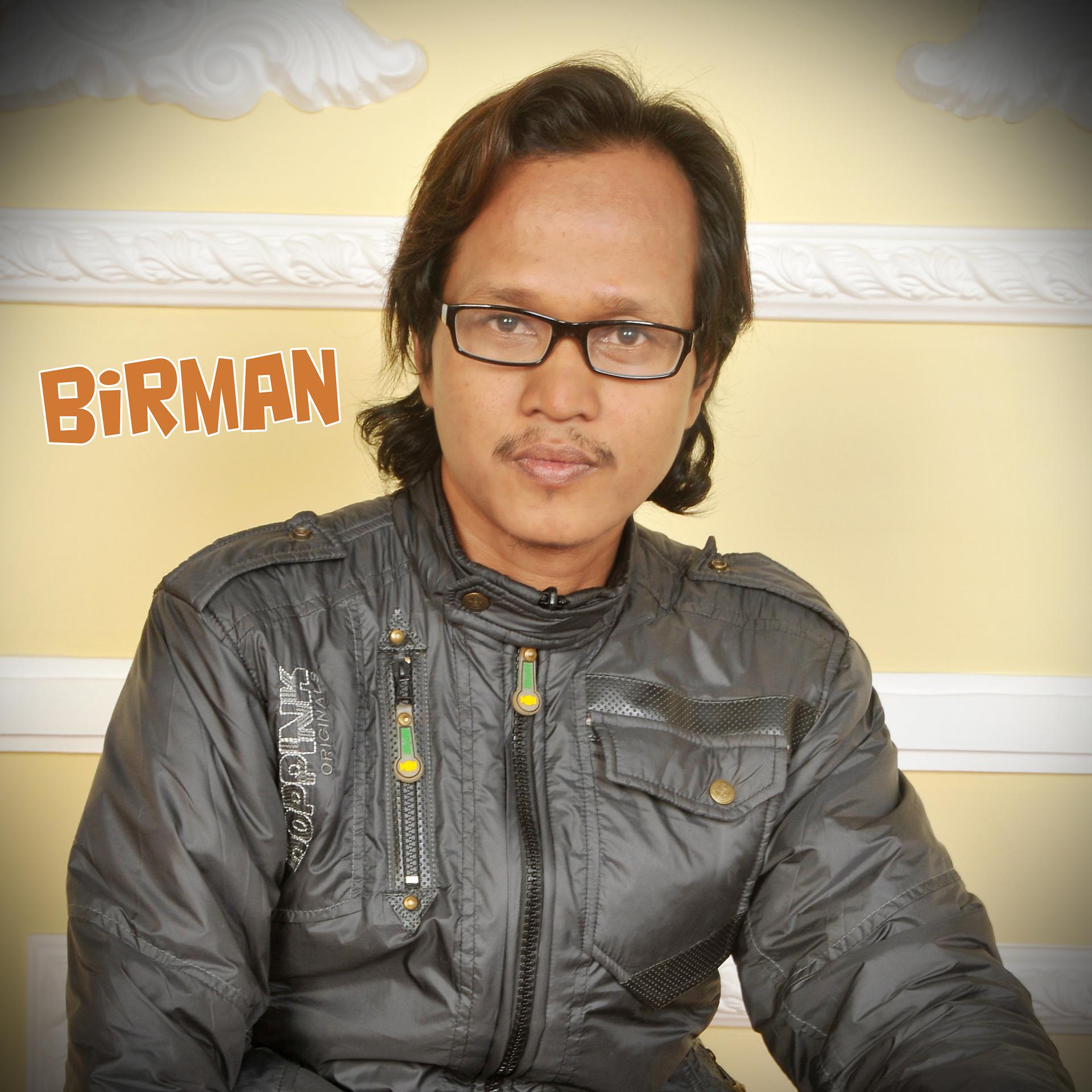 Постер альбома Birman
