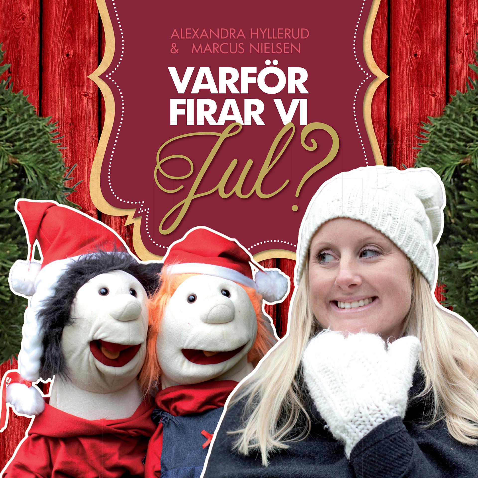 Постер альбома Varför firar vi jul?