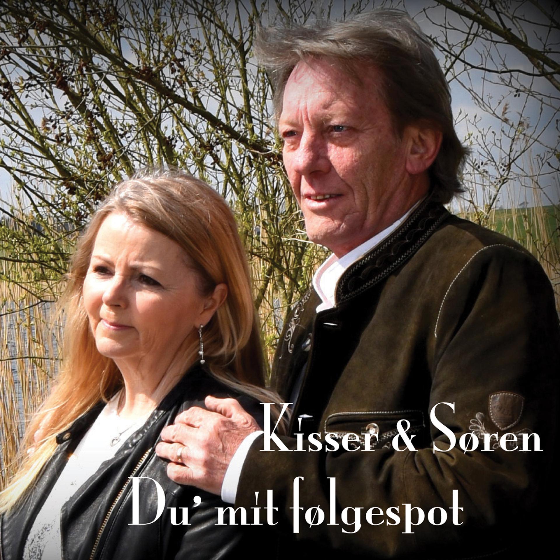 Постер альбома Du' mit følgespot