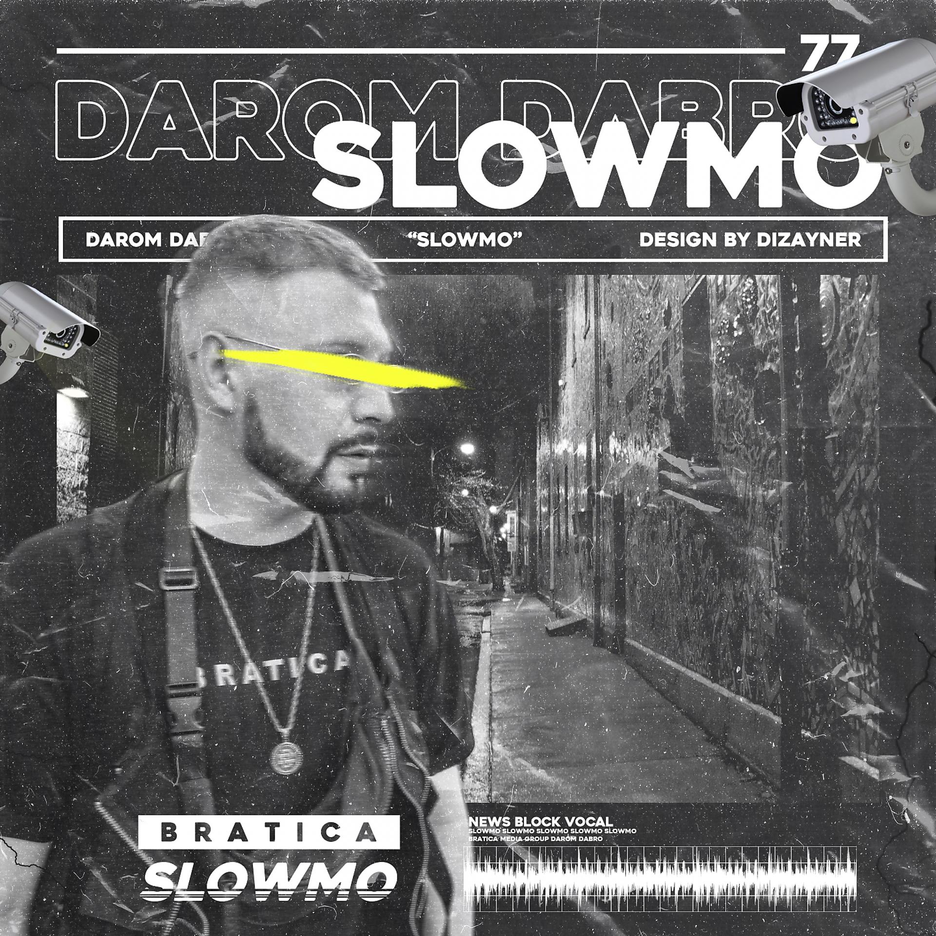 Постер альбома SLOW MO