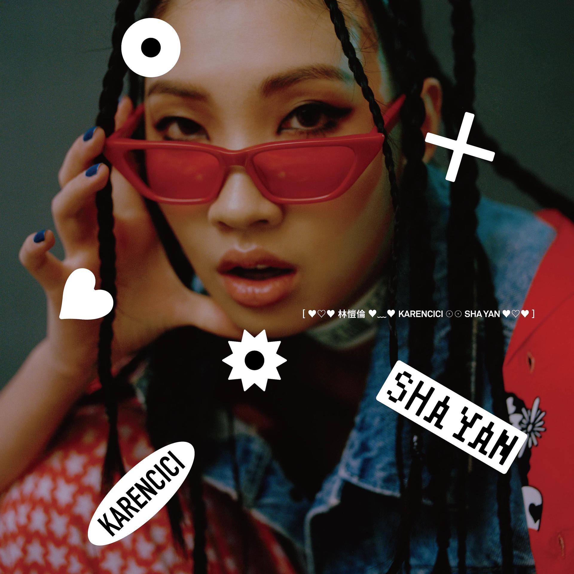 Постер альбома SHA YAN
