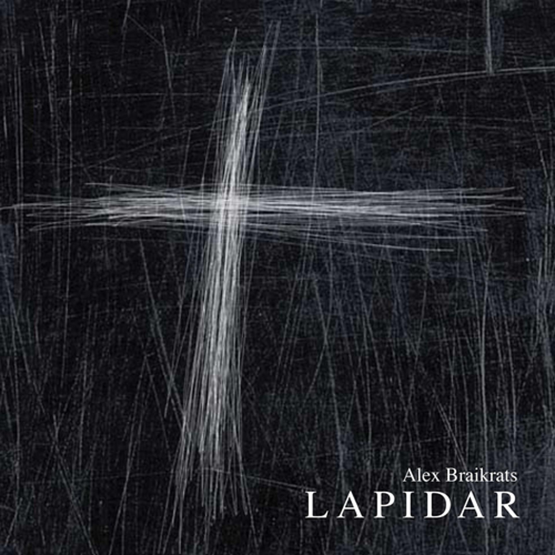 Постер альбома Lapidar
