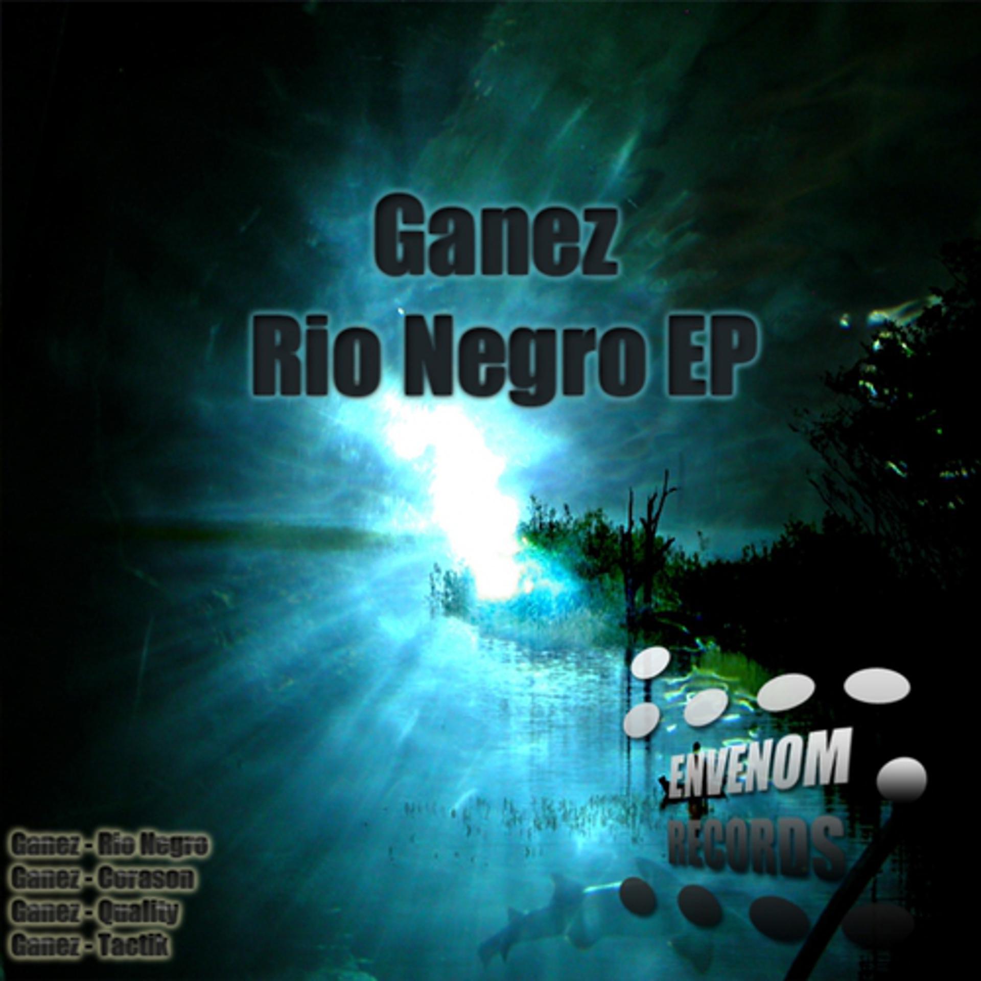 Постер альбома Rio Negro EP