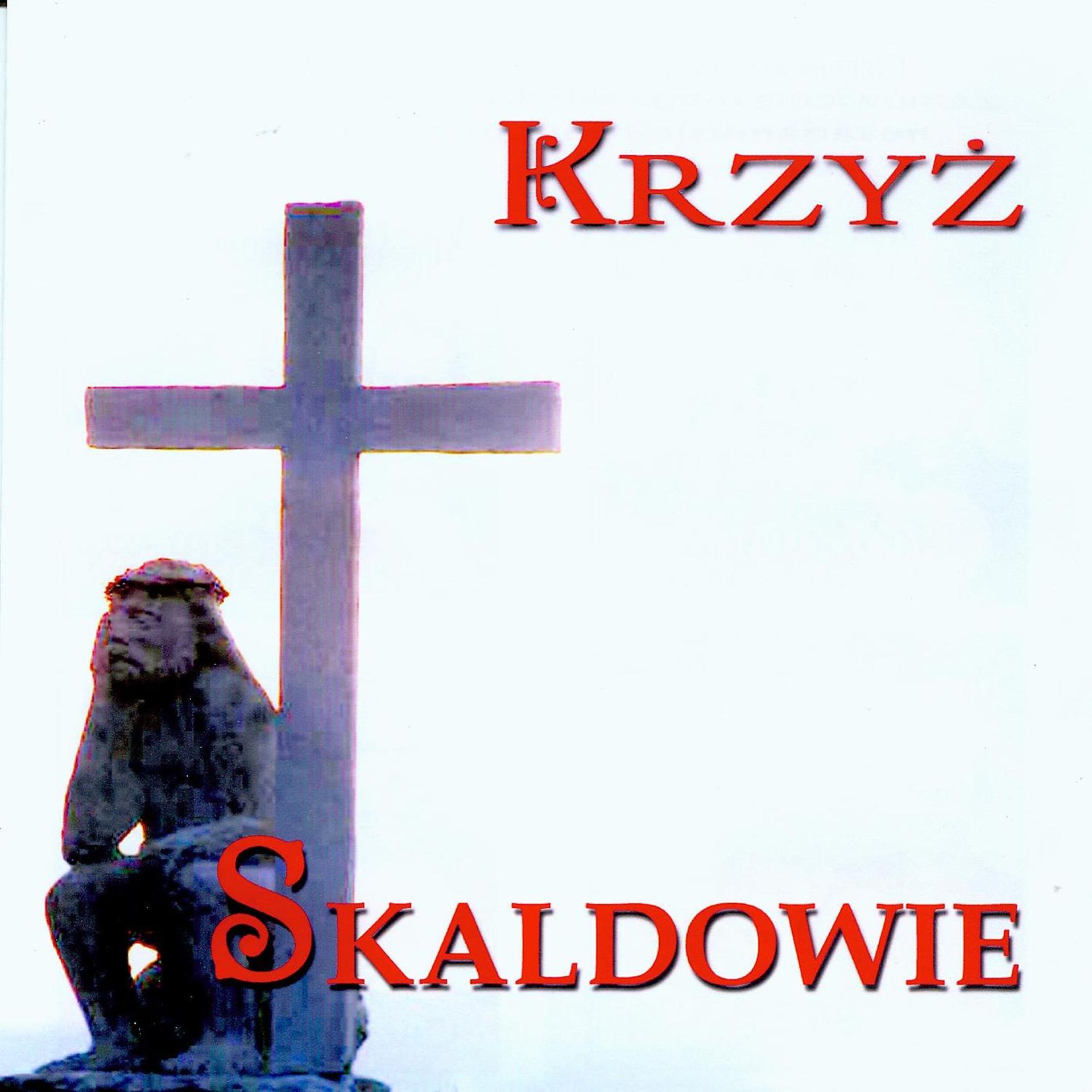 Постер альбома Krzyz