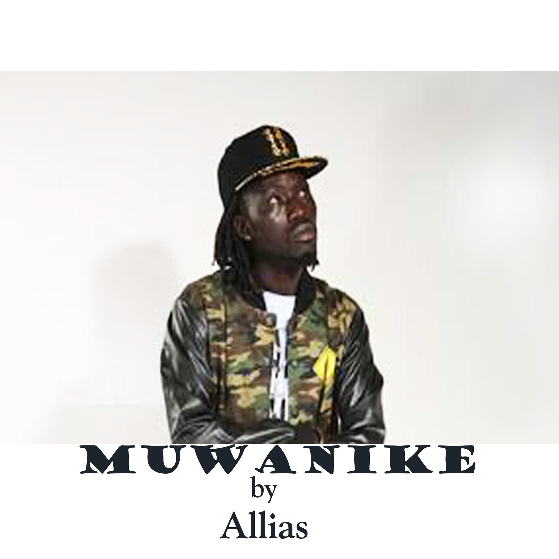 Постер альбома Muwanike