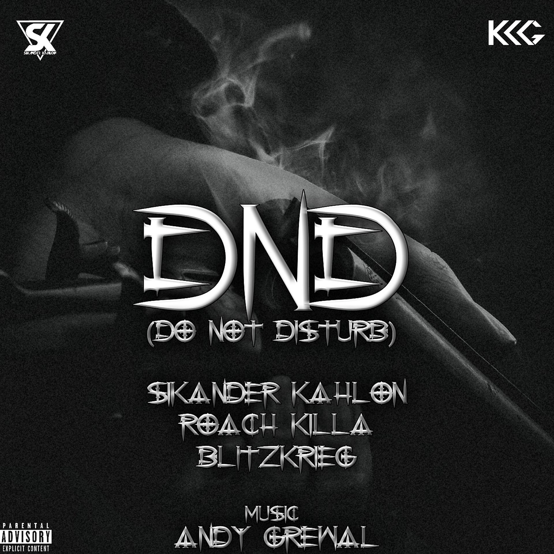 Постер альбома DND (Do Not Disturb)