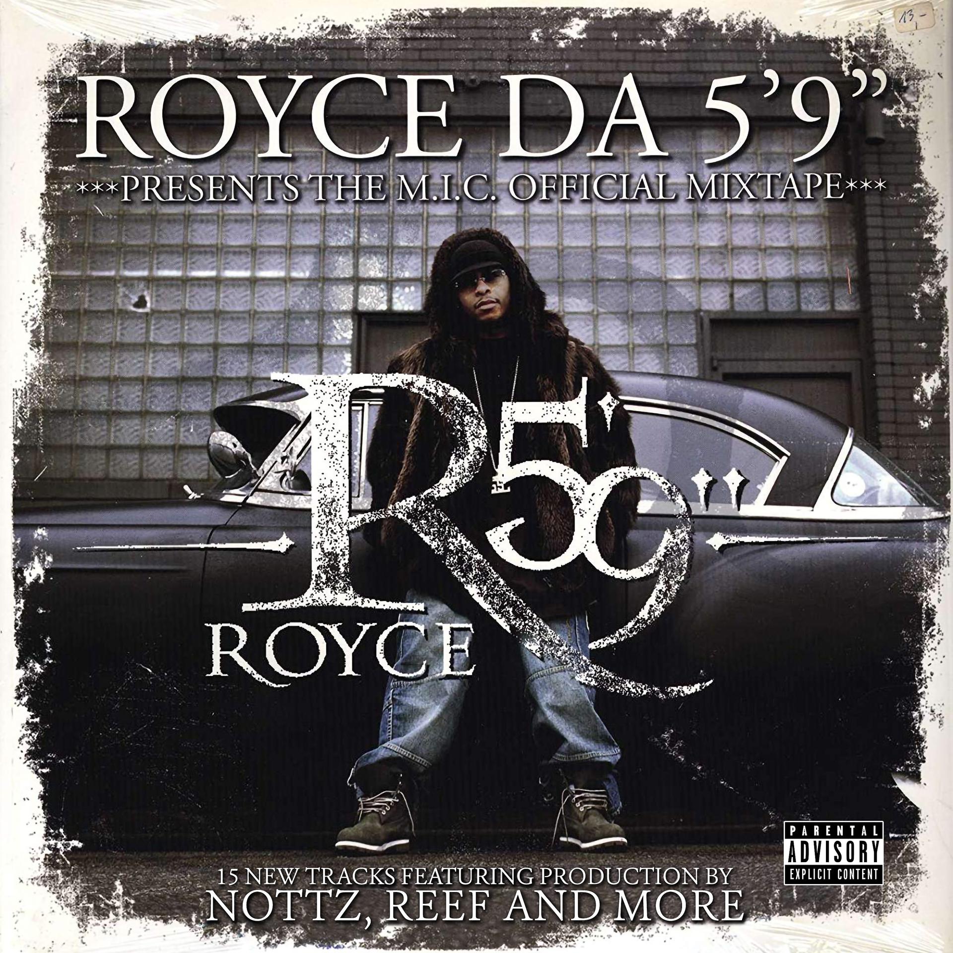 Текст песни роллс ройс. Royce da 5'9. Le Royce певец. Da-5. Royce da 5'9 the Allegory Ep.