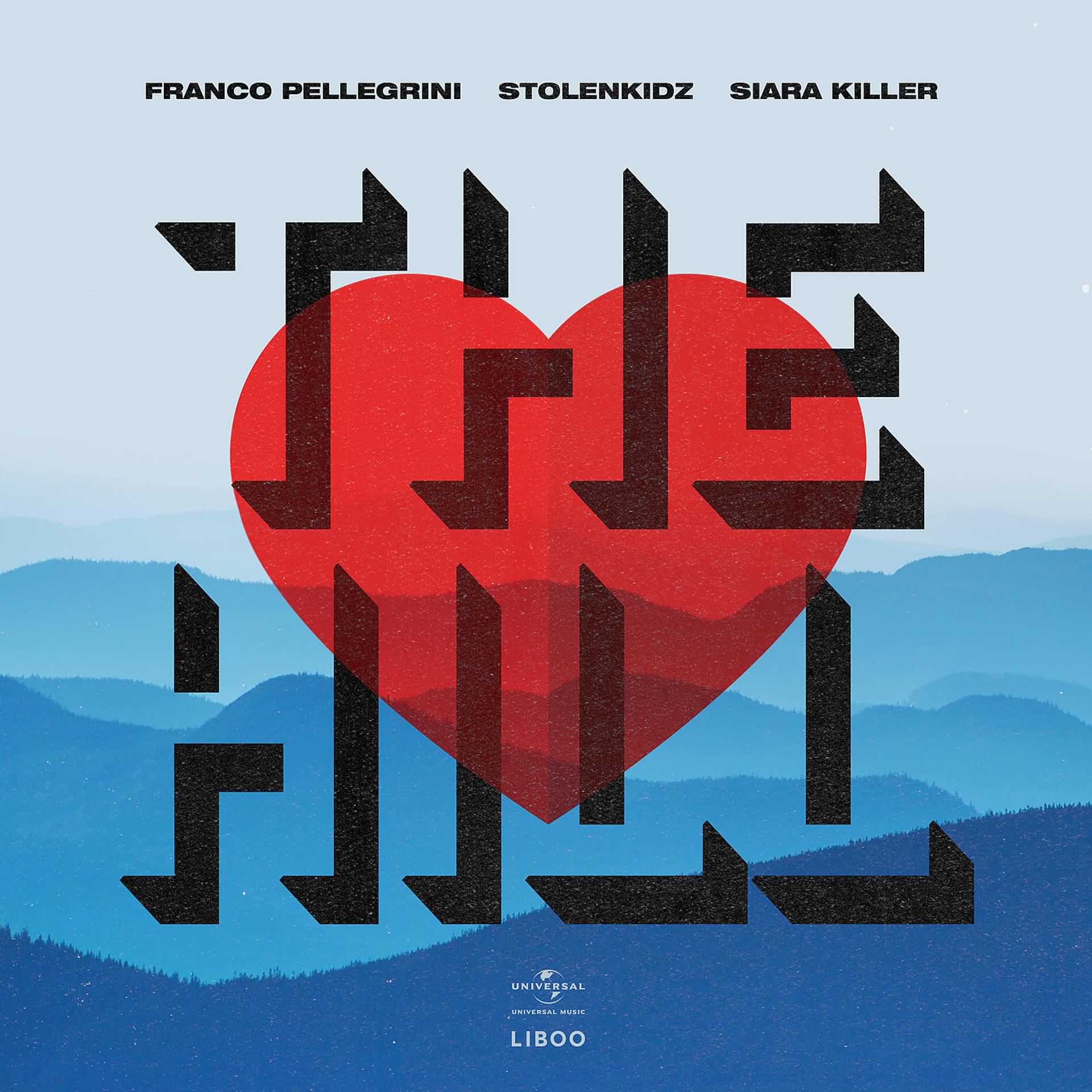 Постер альбома The Hill