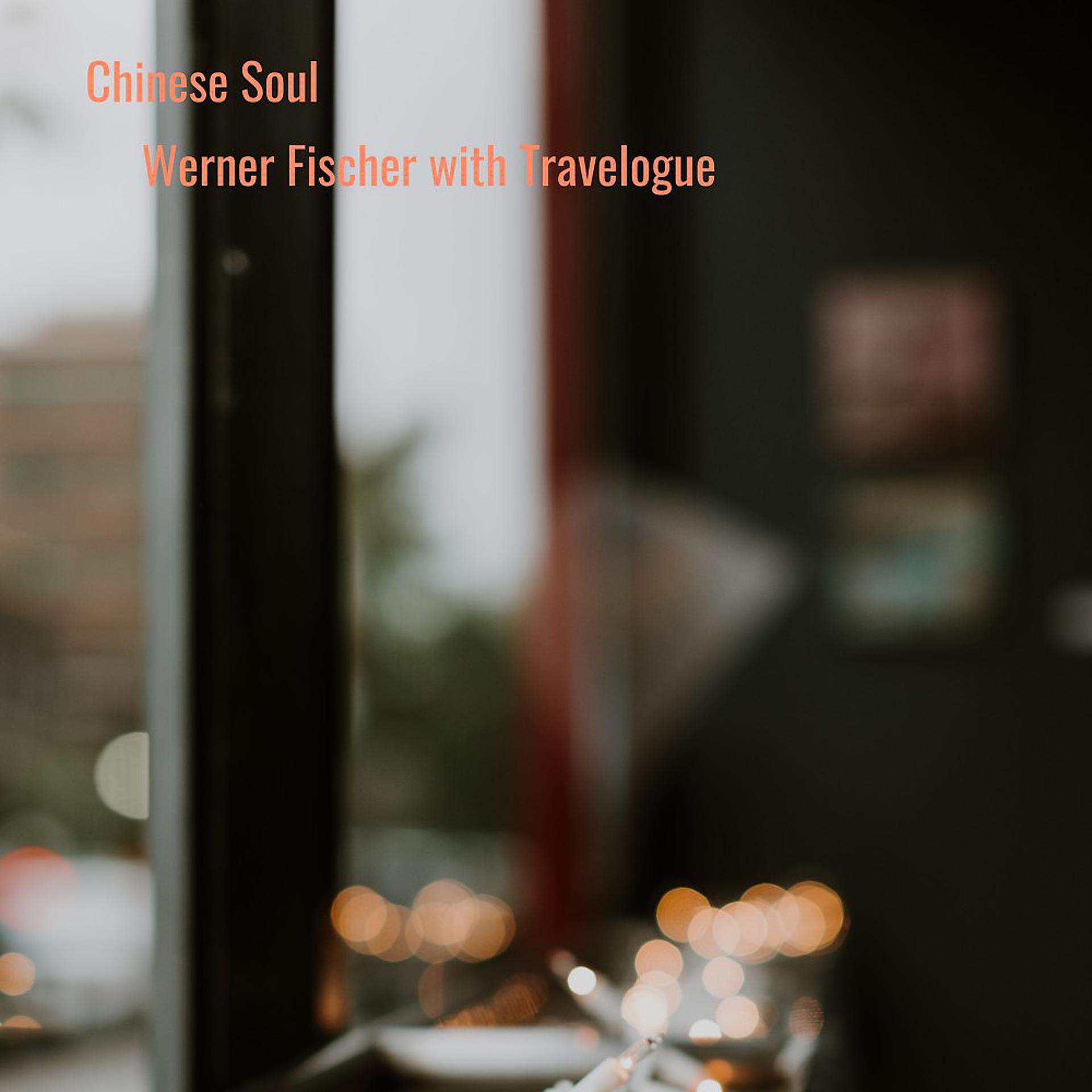 Постер альбома Chinese Soul