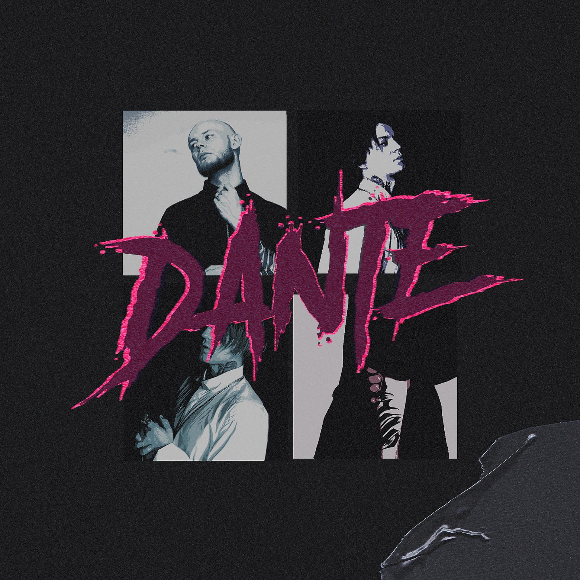 Постер альбома DANTE