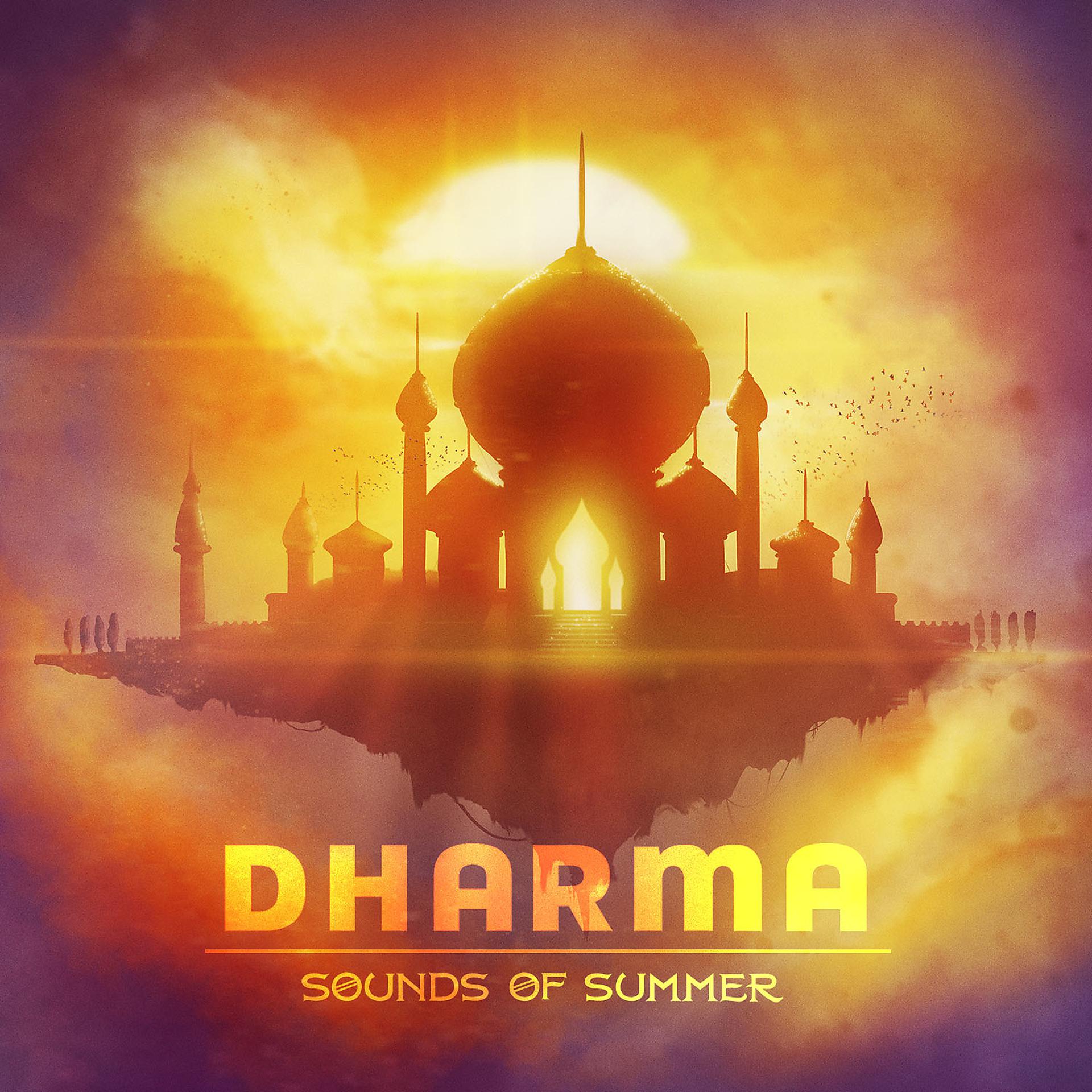 Постер альбома Dharma: Sounds Of Summer