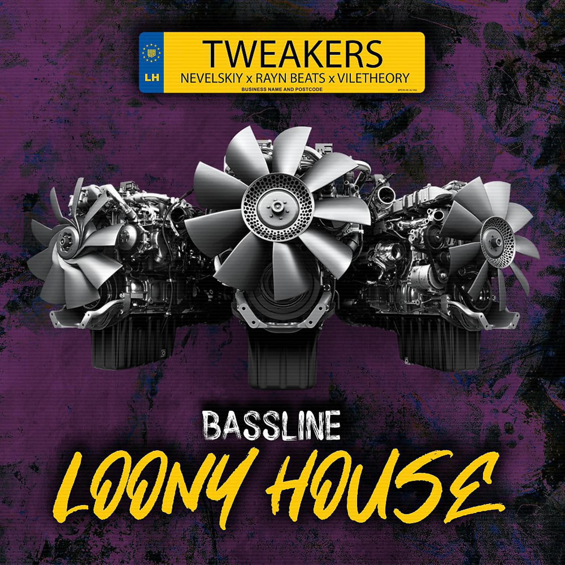 Постер альбома Tweakers