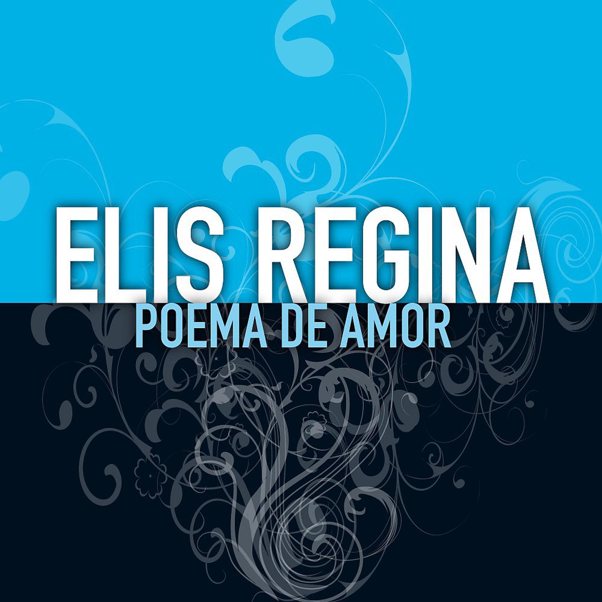 Постер альбома Poema de Amor