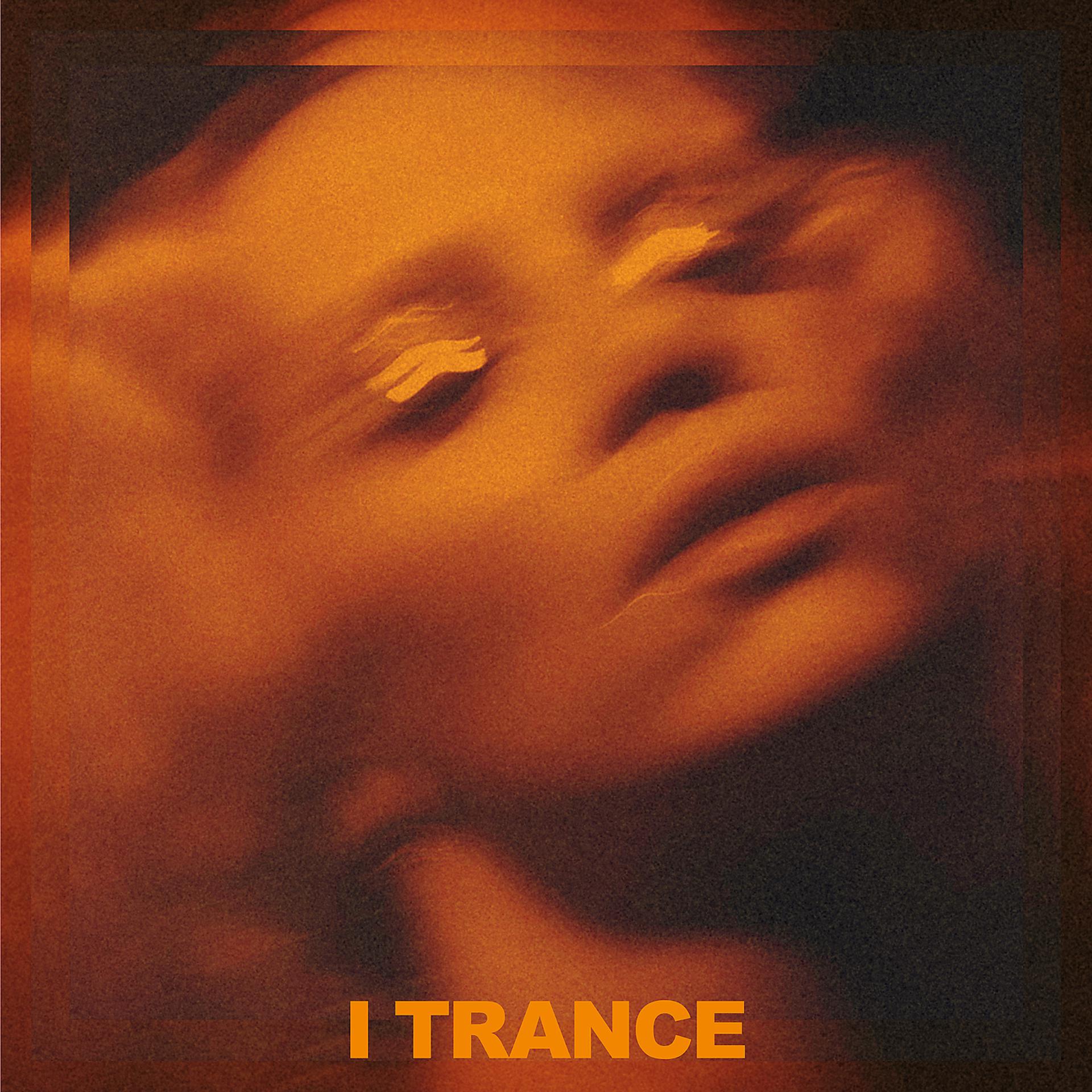 Постер альбома I Trance