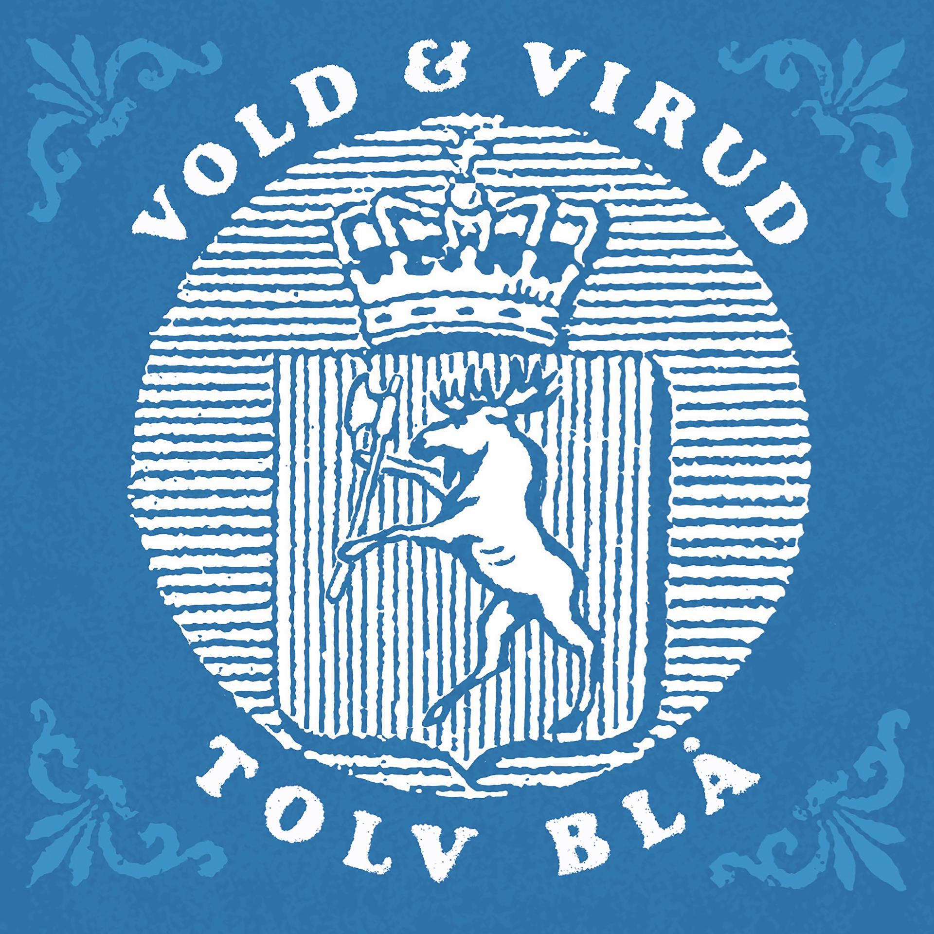 Постер к треку Vold, Virud - Februardialog