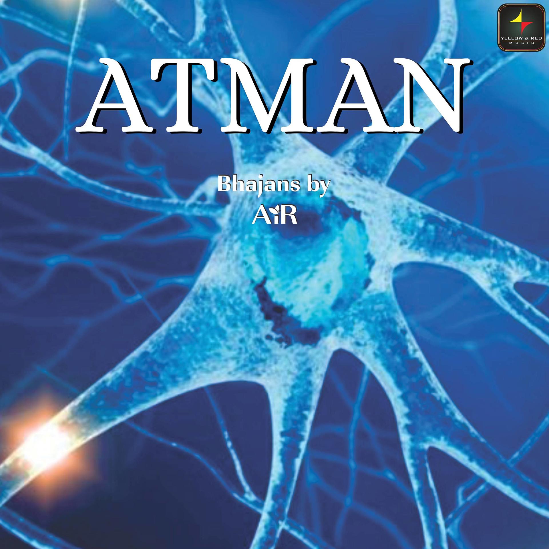 Постер альбома Atman