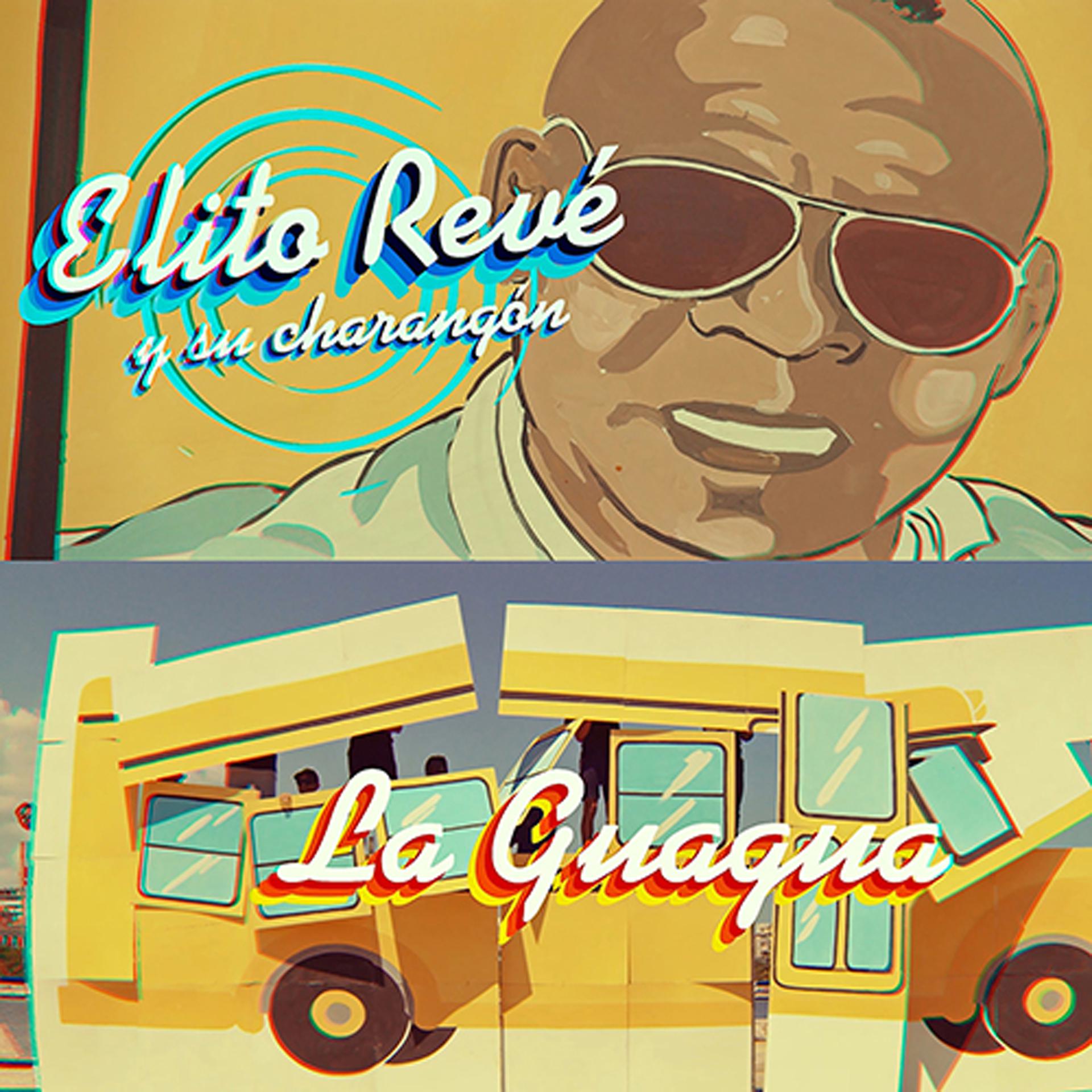 Постер альбома La Guagua