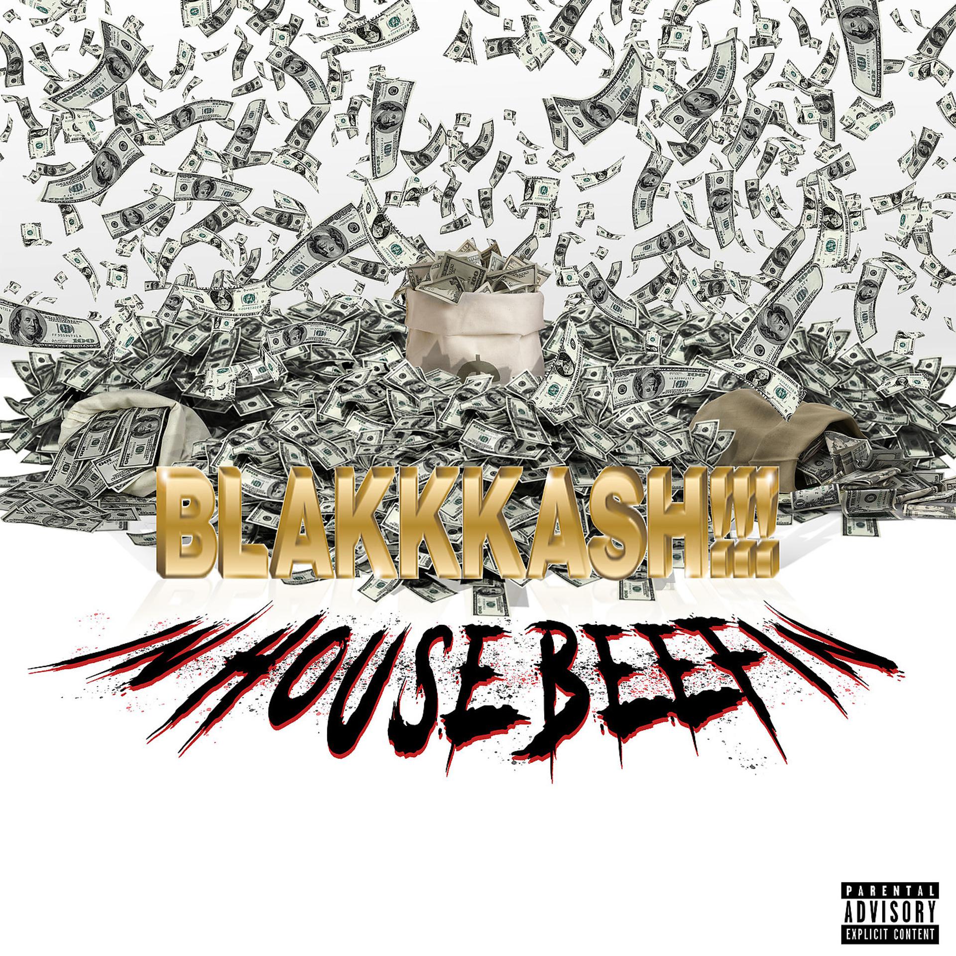 Постер альбома In House Beefin