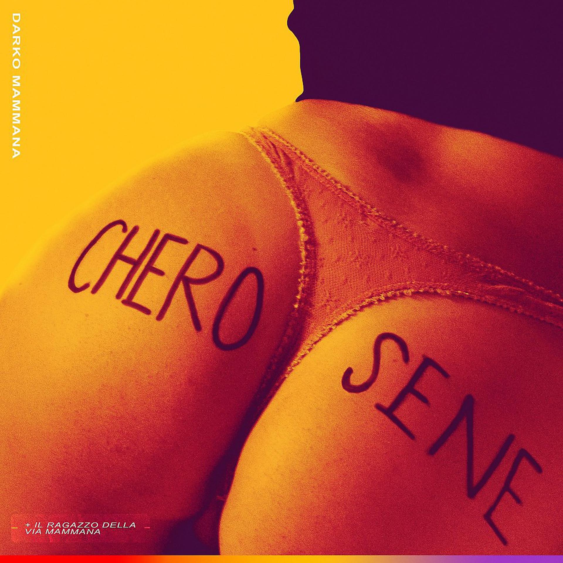 Постер альбома Cherosene + IRDVM