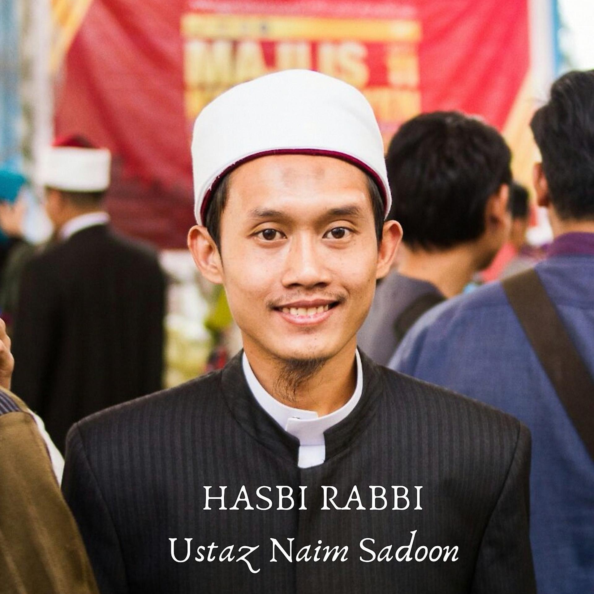 Постер альбома Hasbi Rabbi