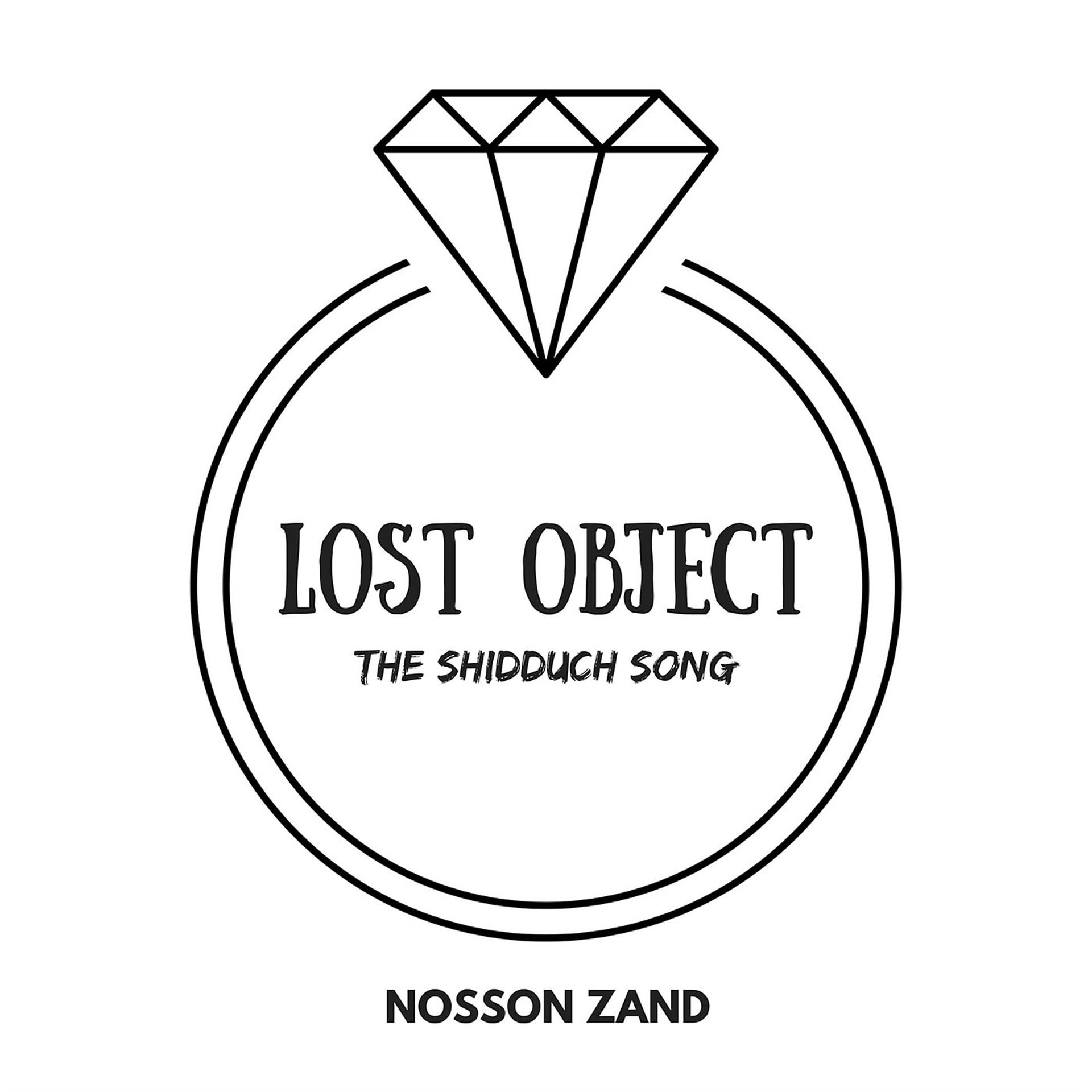 Постер альбома Lost Object