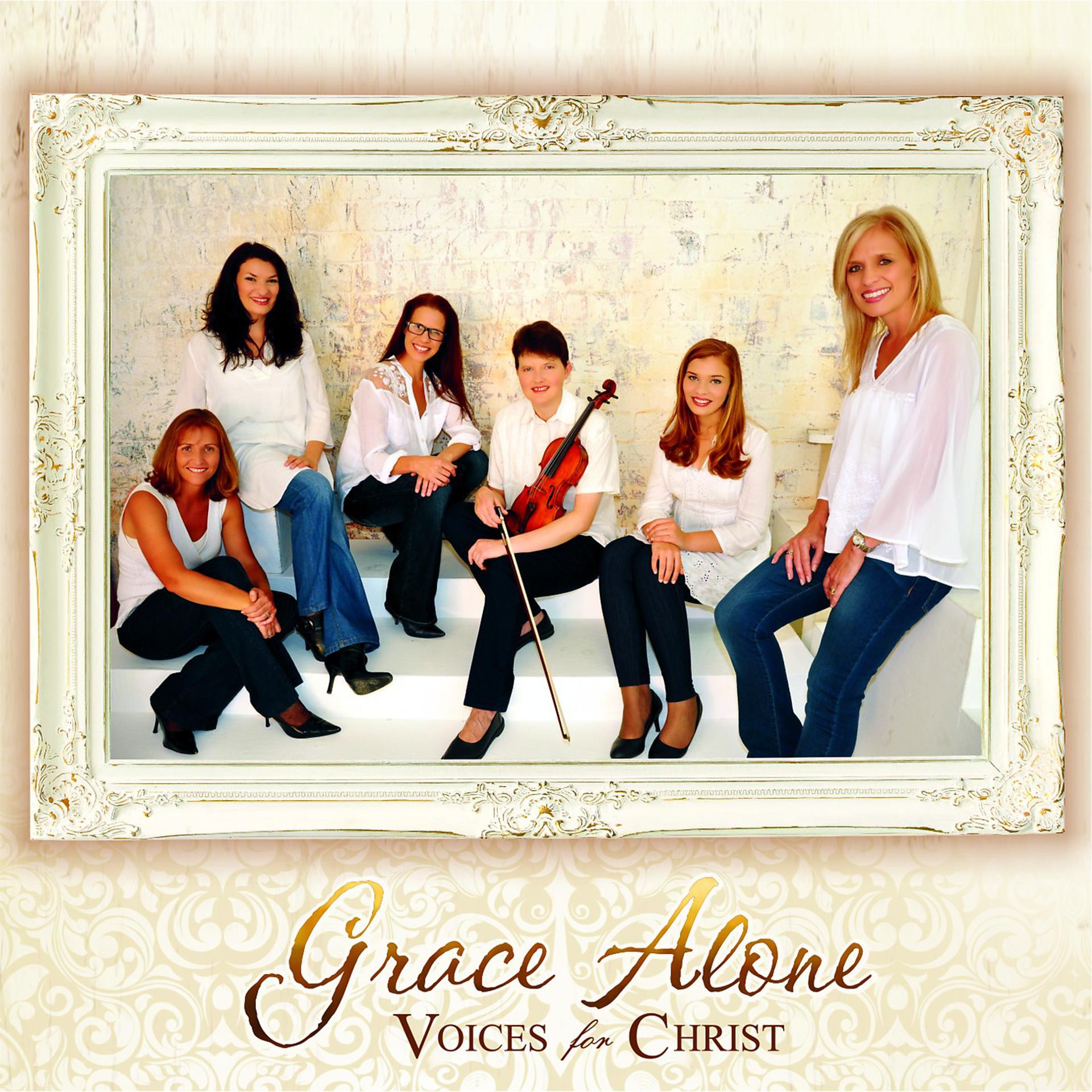Постер альбома Grace Alone