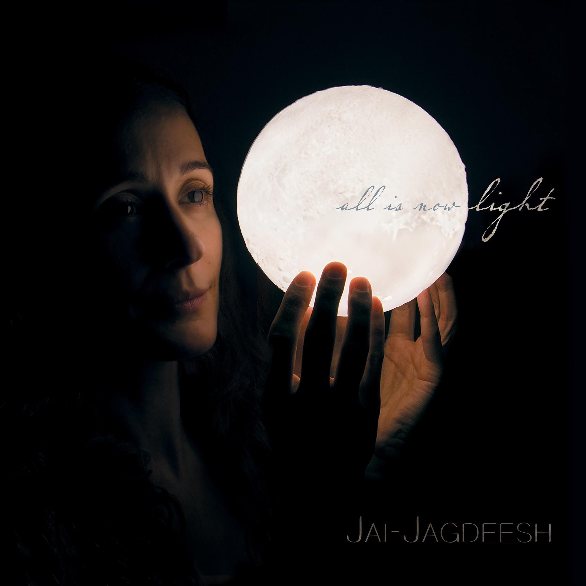 Постер альбома All is Now Light