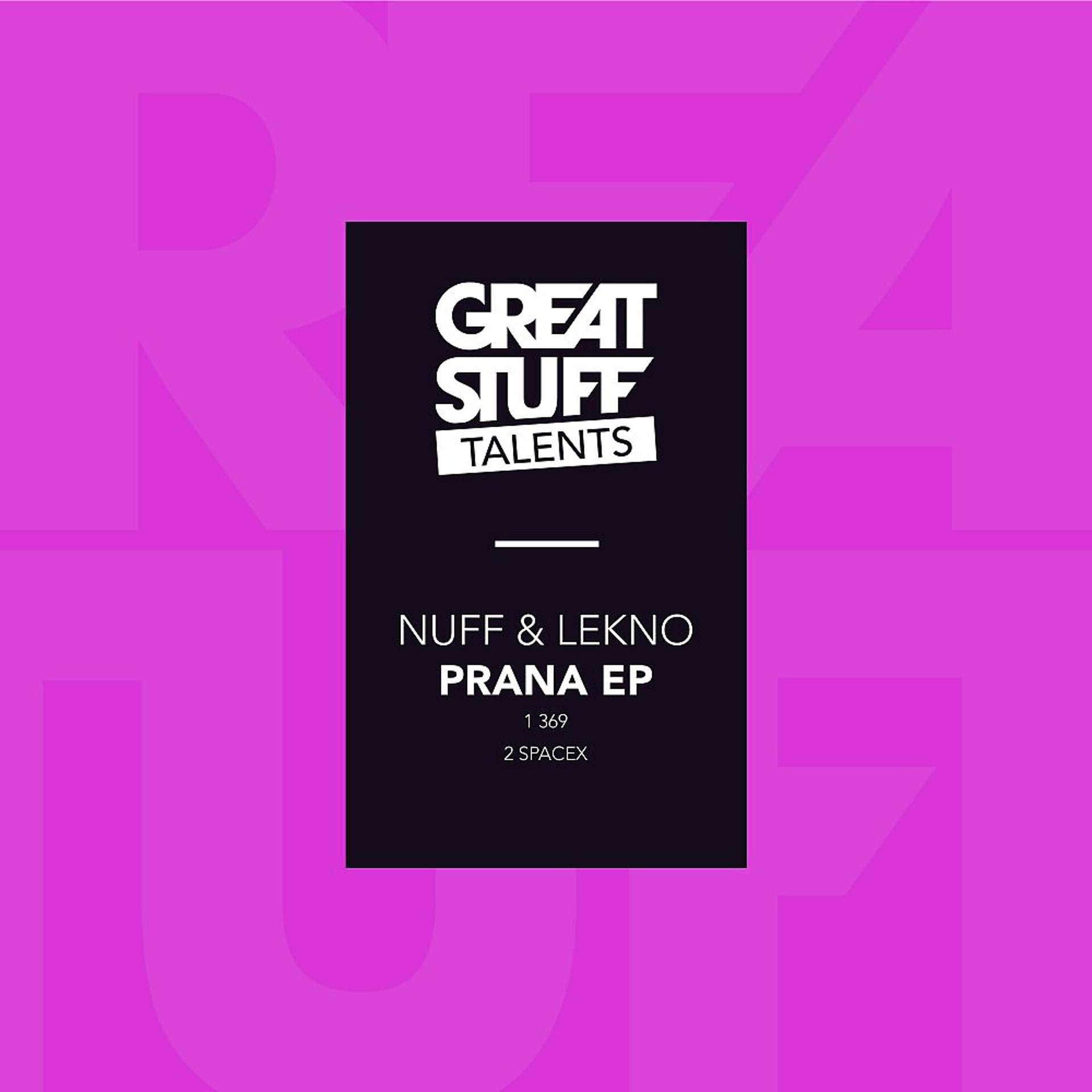 Постер альбома Prana EP