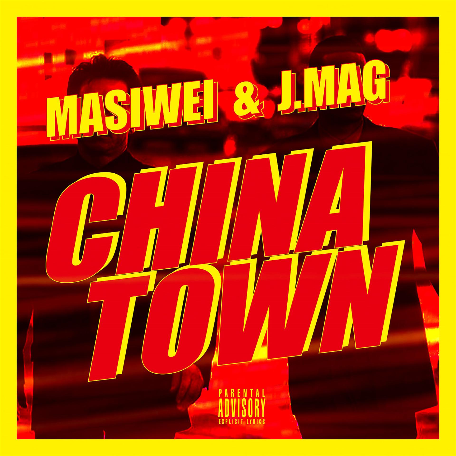 Постер альбома China Town
