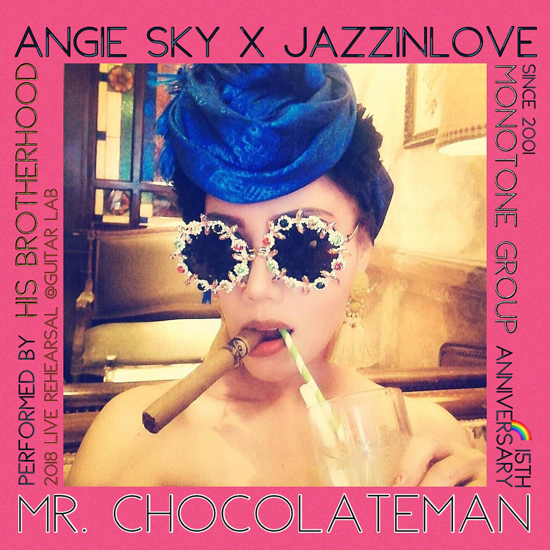 Постер альбома Mr. Chocolateman