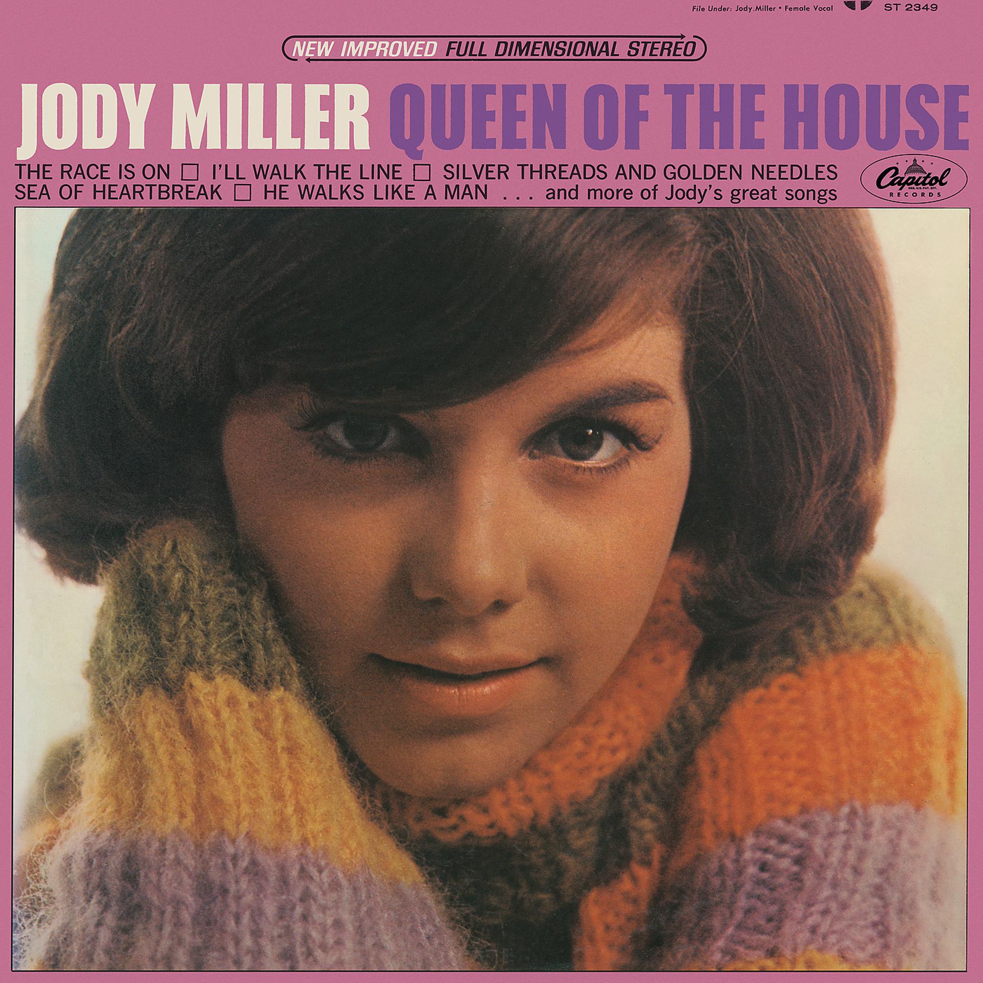 Постер альбома Queen Of The House