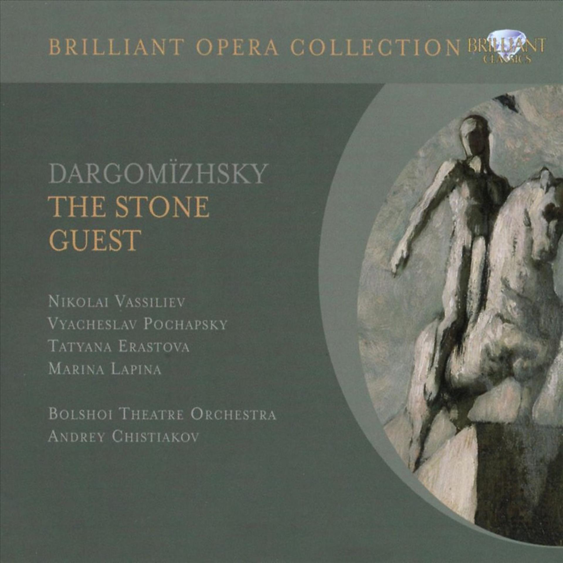 Постер альбома Dargomyzhsky: The Stone Guest