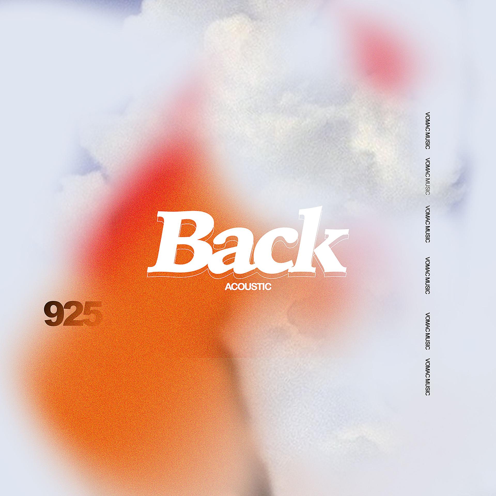 Постер альбома BACK (Acoustic)