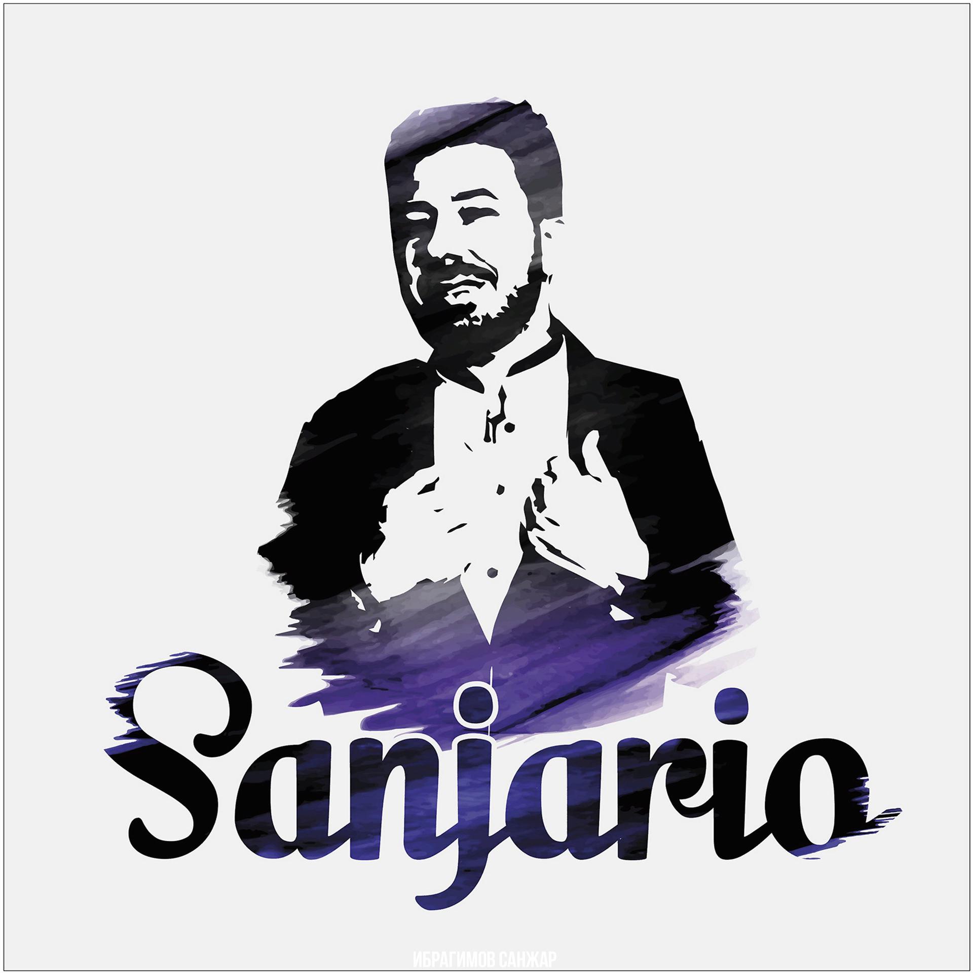 Постер альбома Sanjario