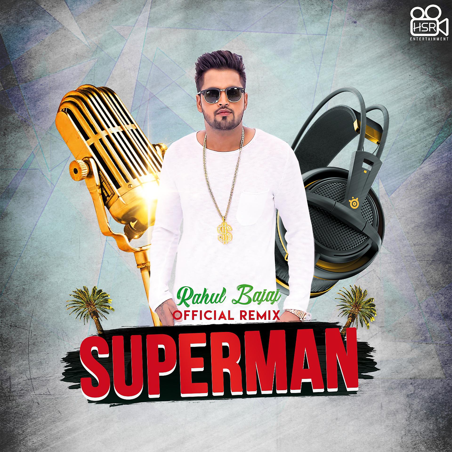 Постер альбома Superman Remix