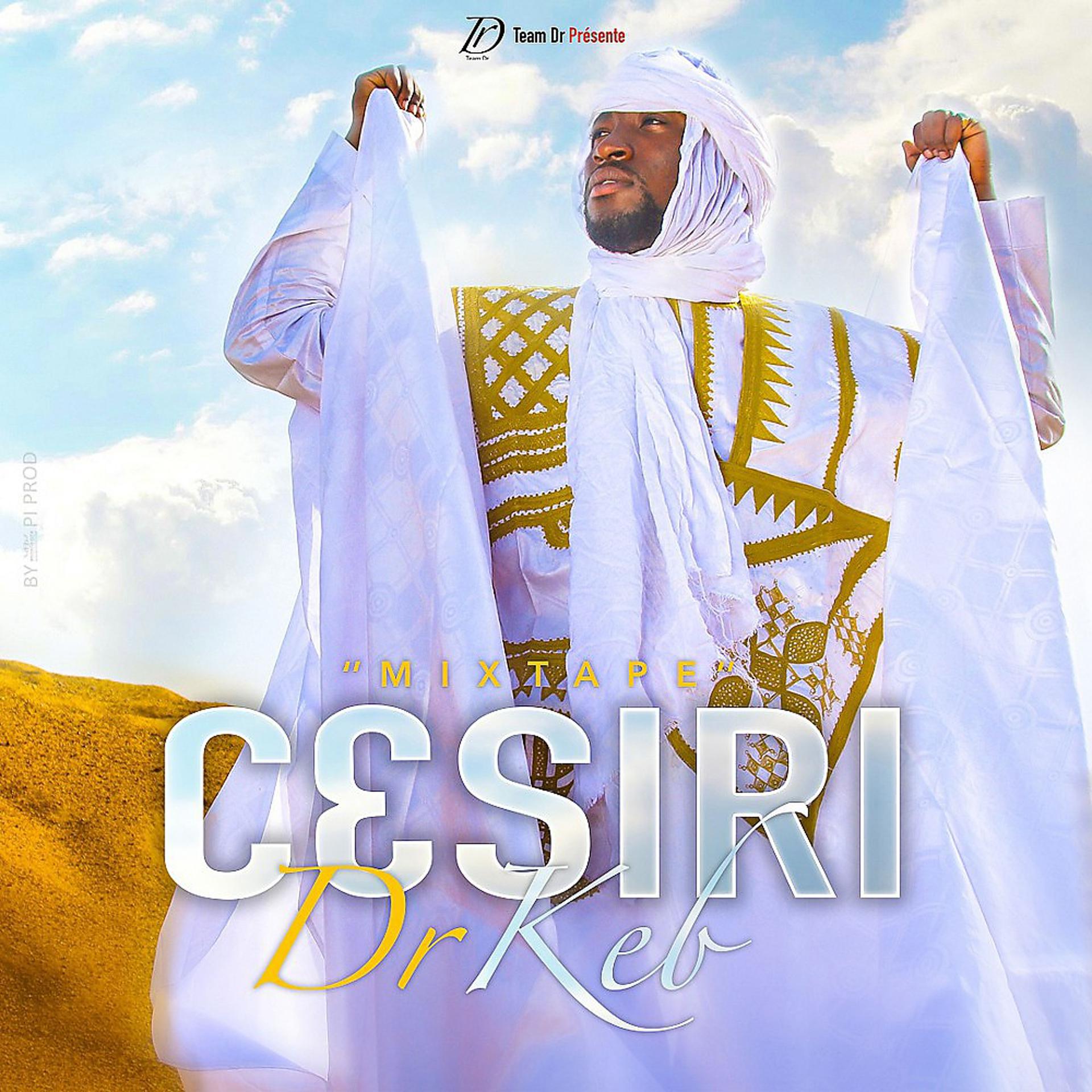 Постер альбома C3Siri