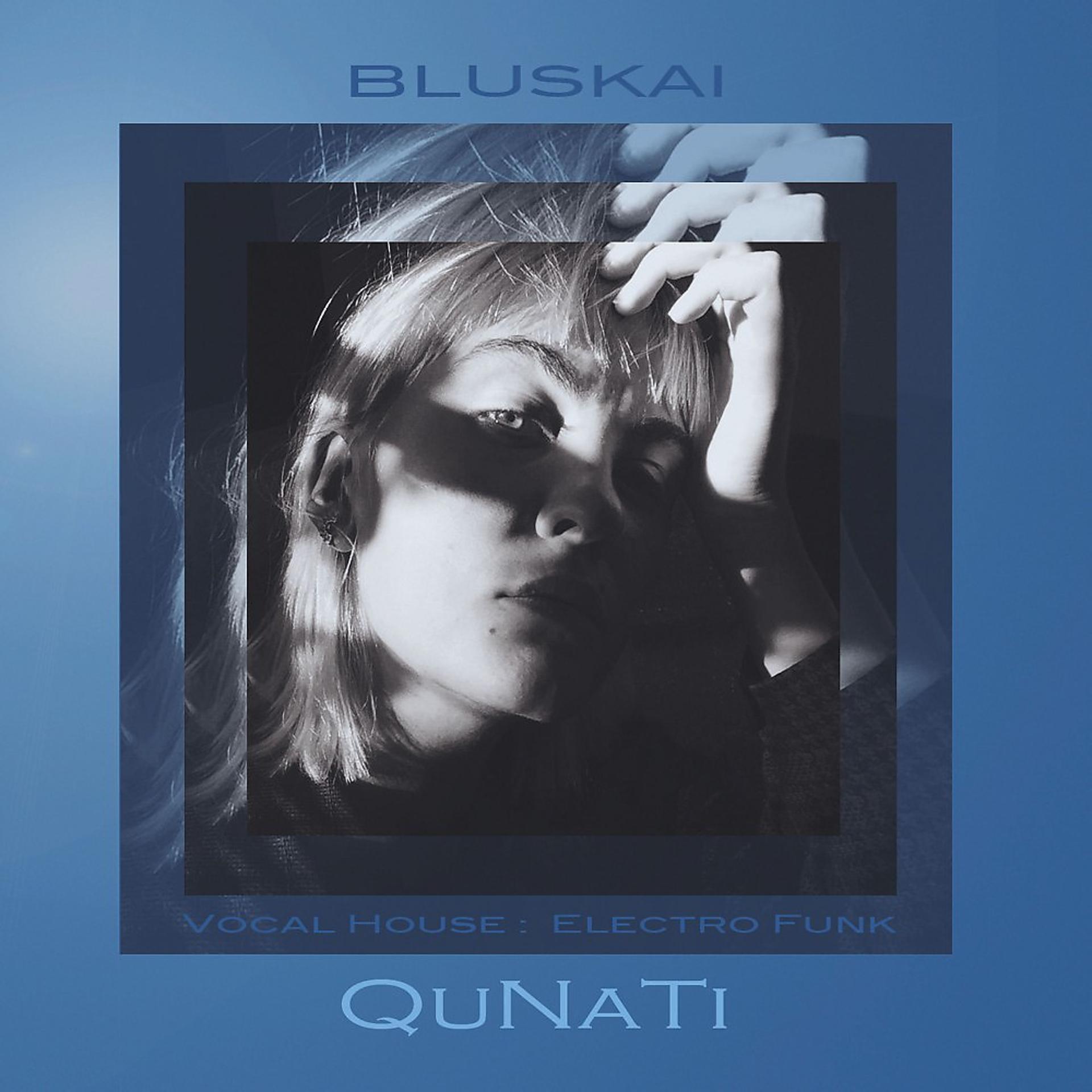 Постер альбома Bluskai